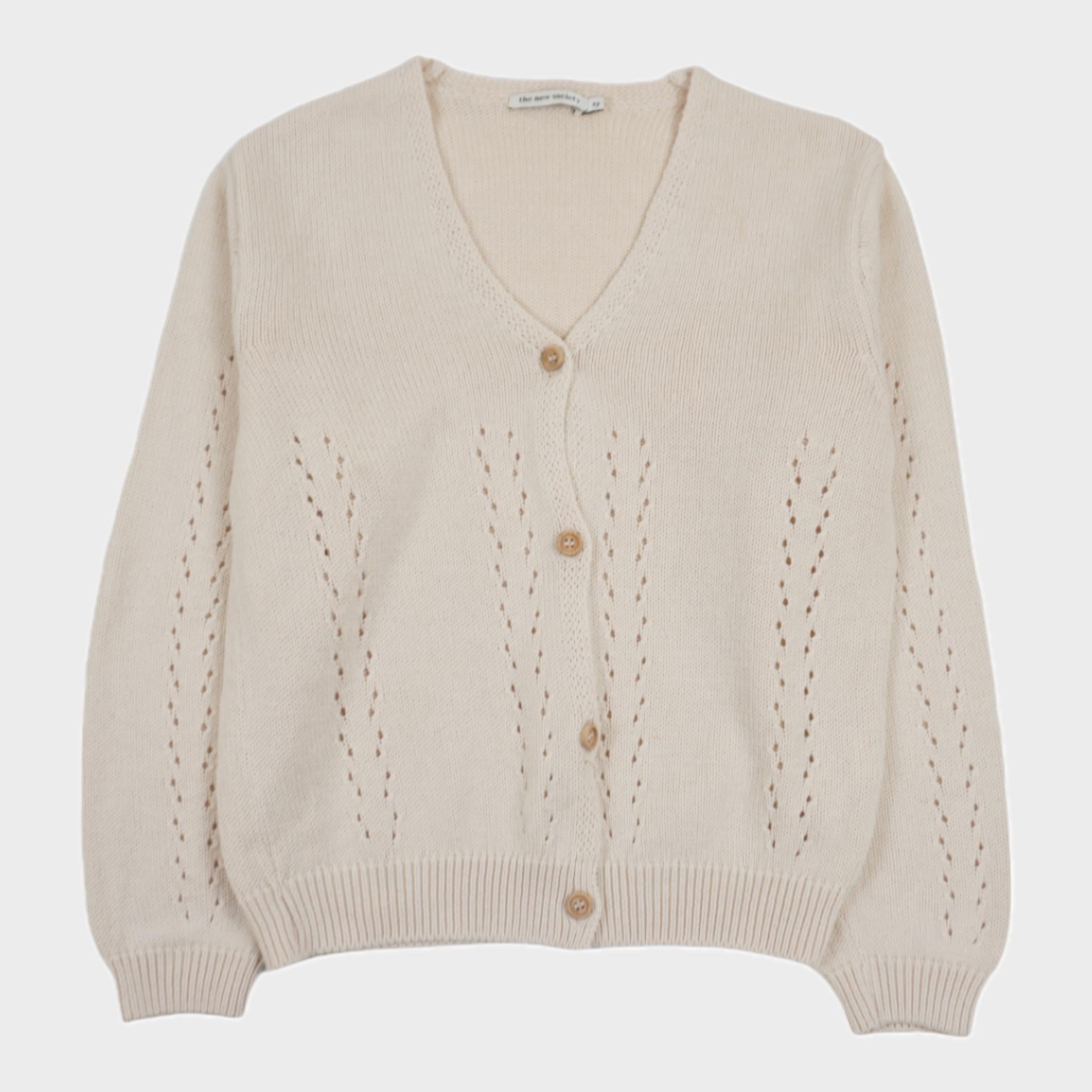 Gilet Beige - 8 ans