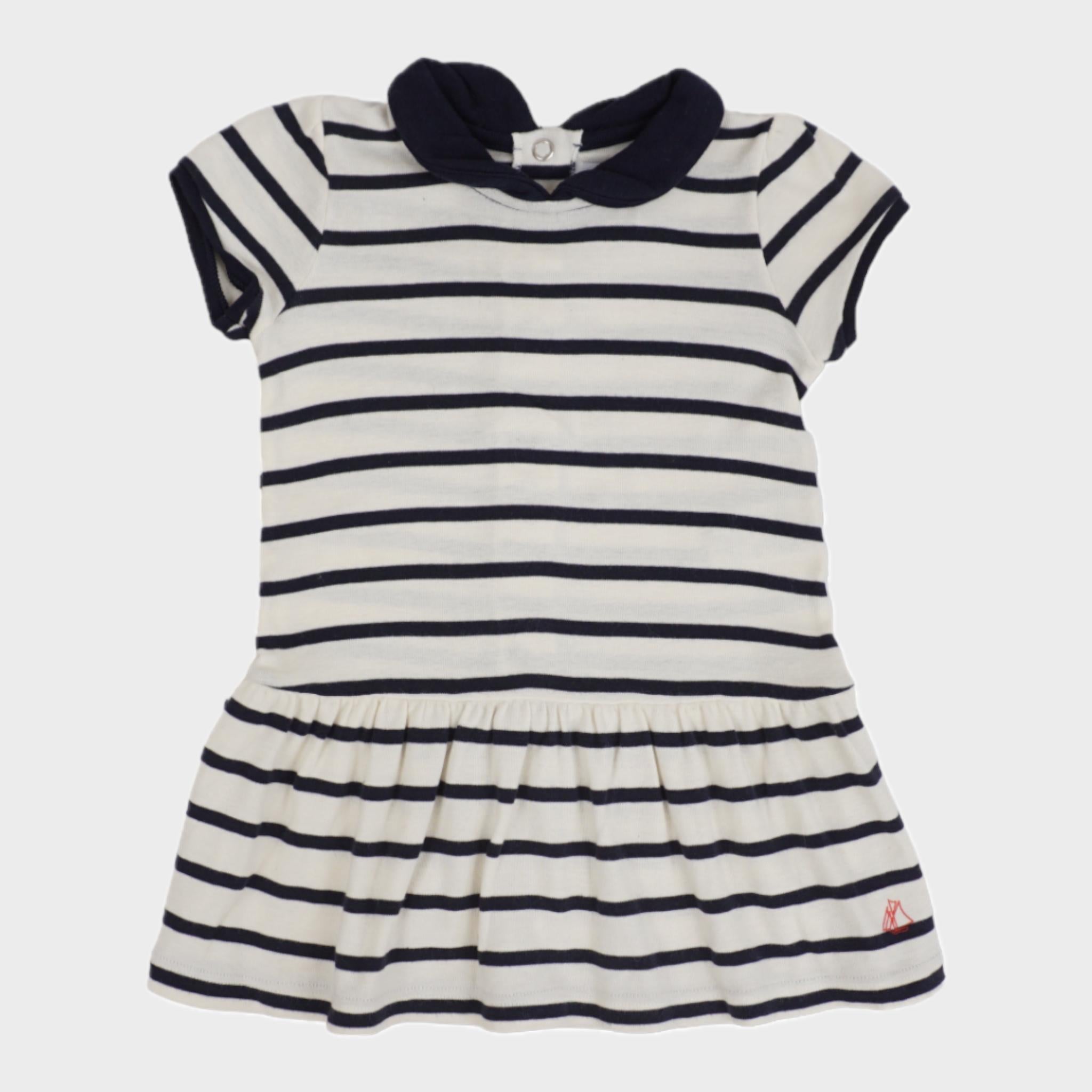 Robe Crème - 12 mois