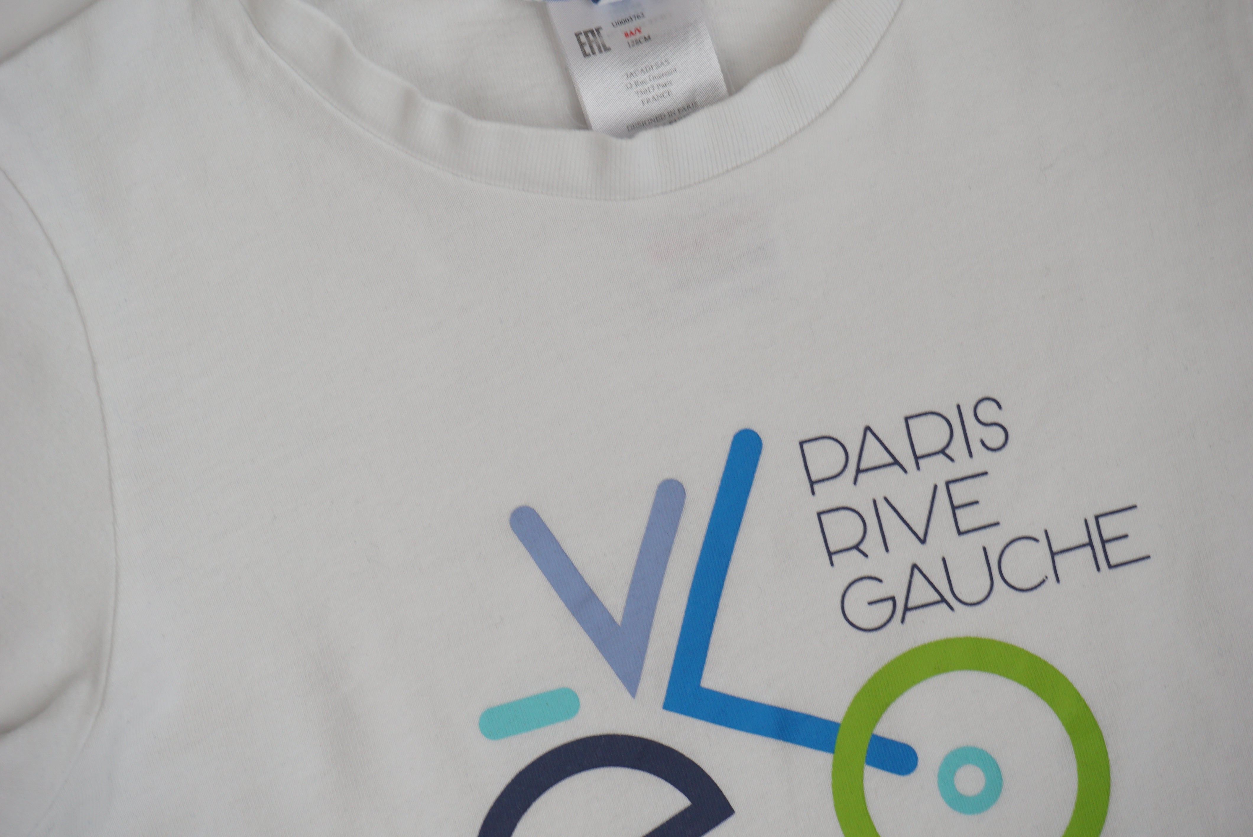 T-shirt Blanc - 8 ans