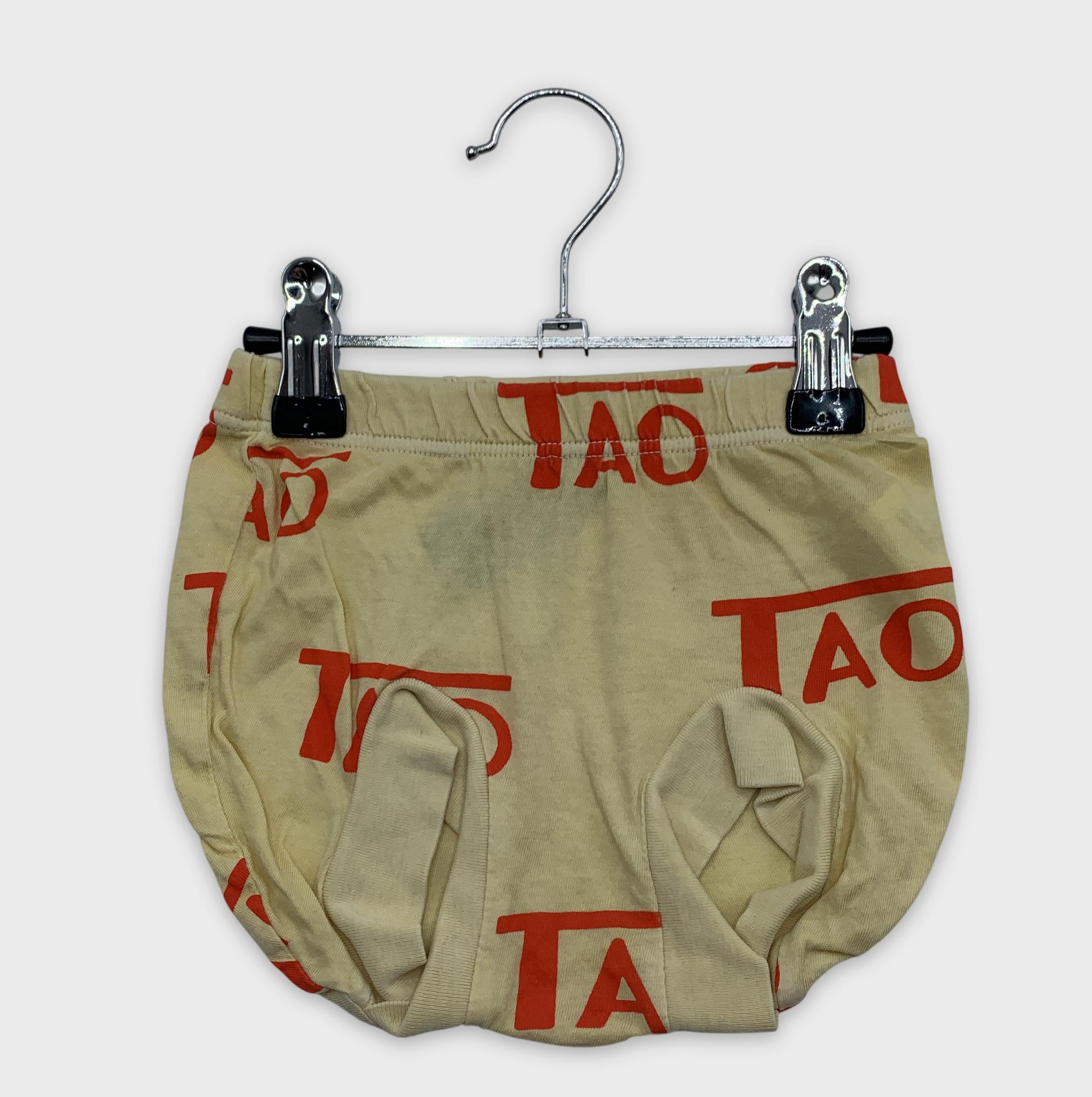 0-The Animals Observatory - Bloomer - 12M