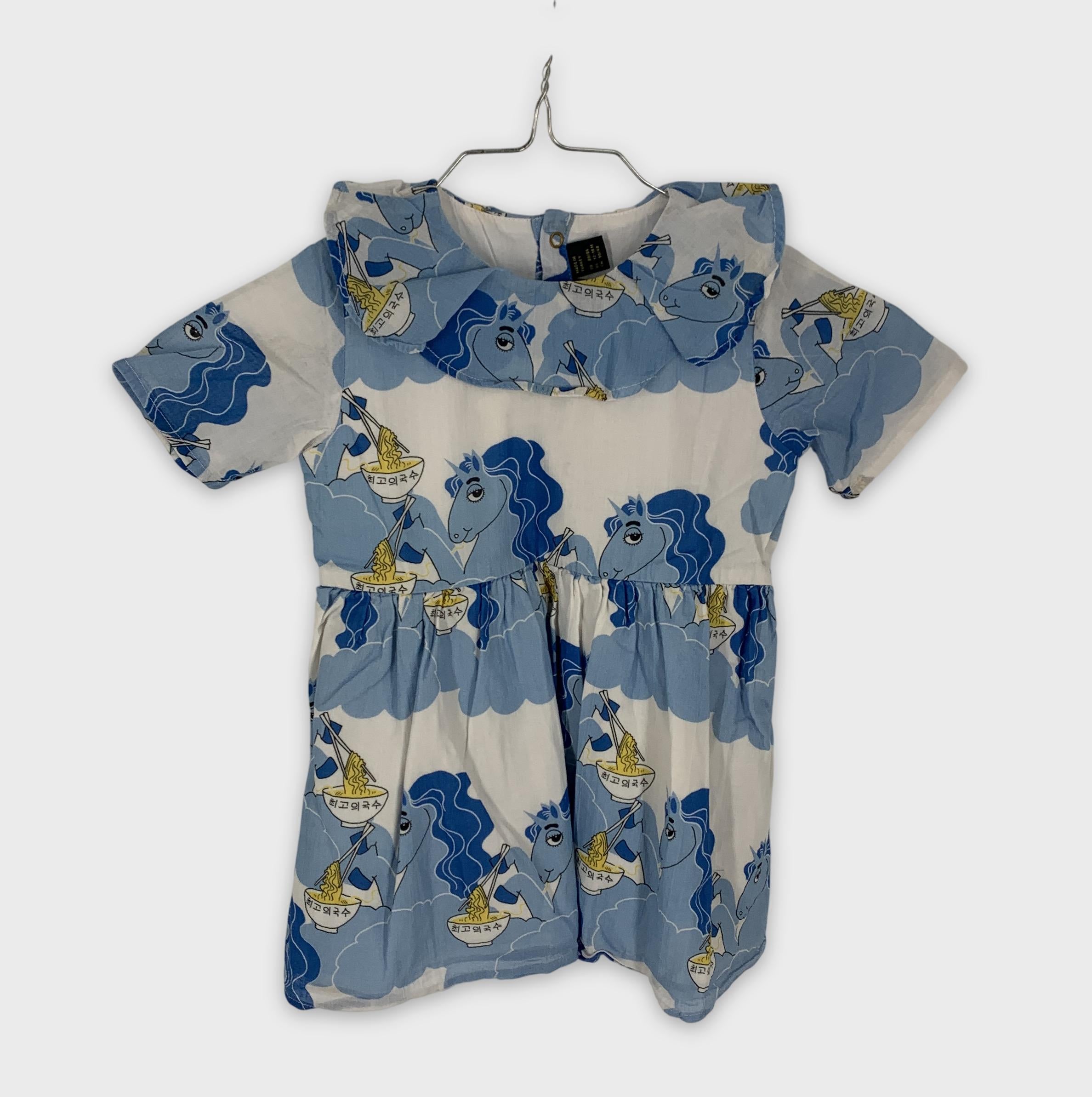 0-Mini Rodini - Robe - 12-18M