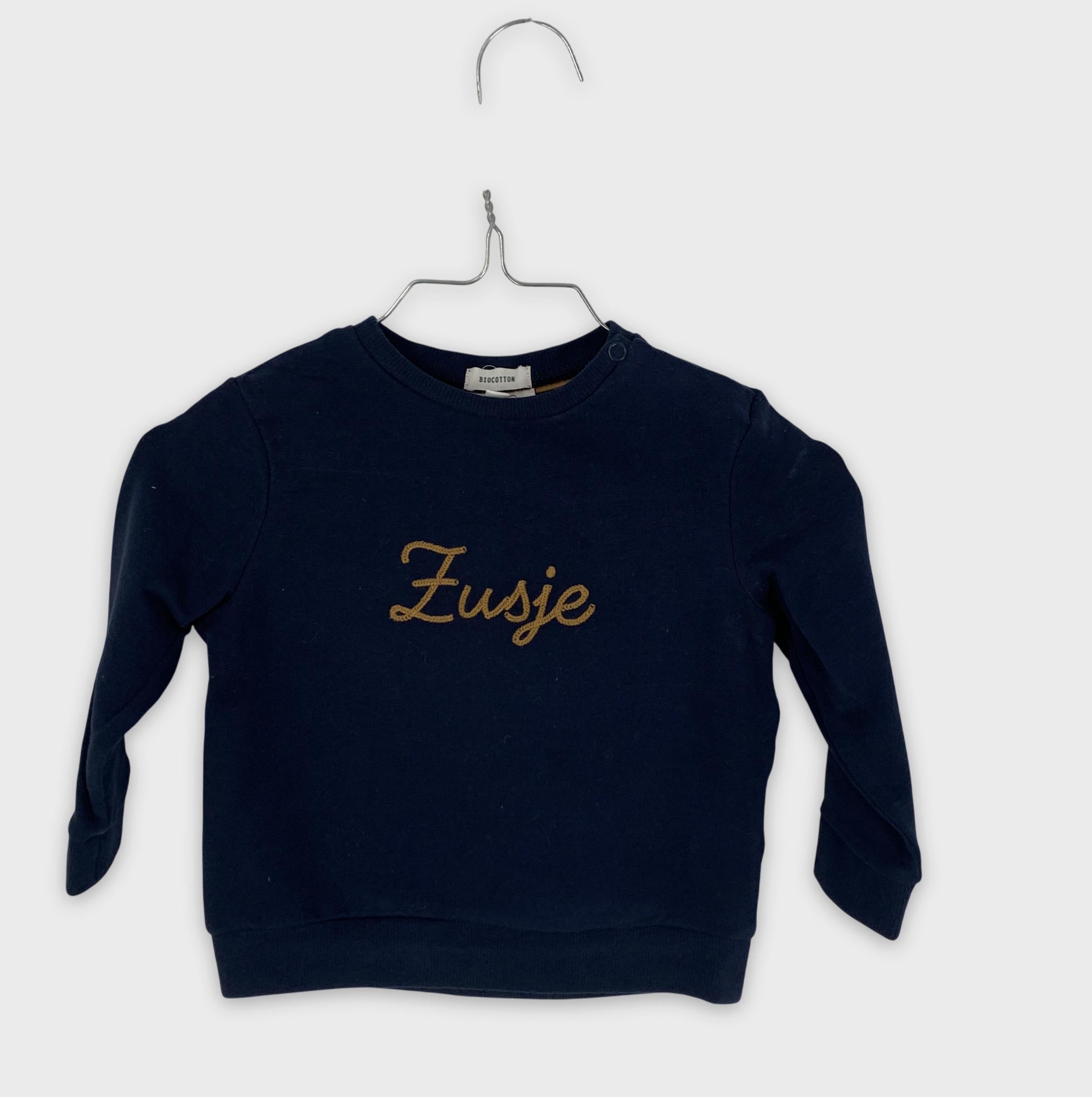 0-Cuddles and smiles - Pull - 86