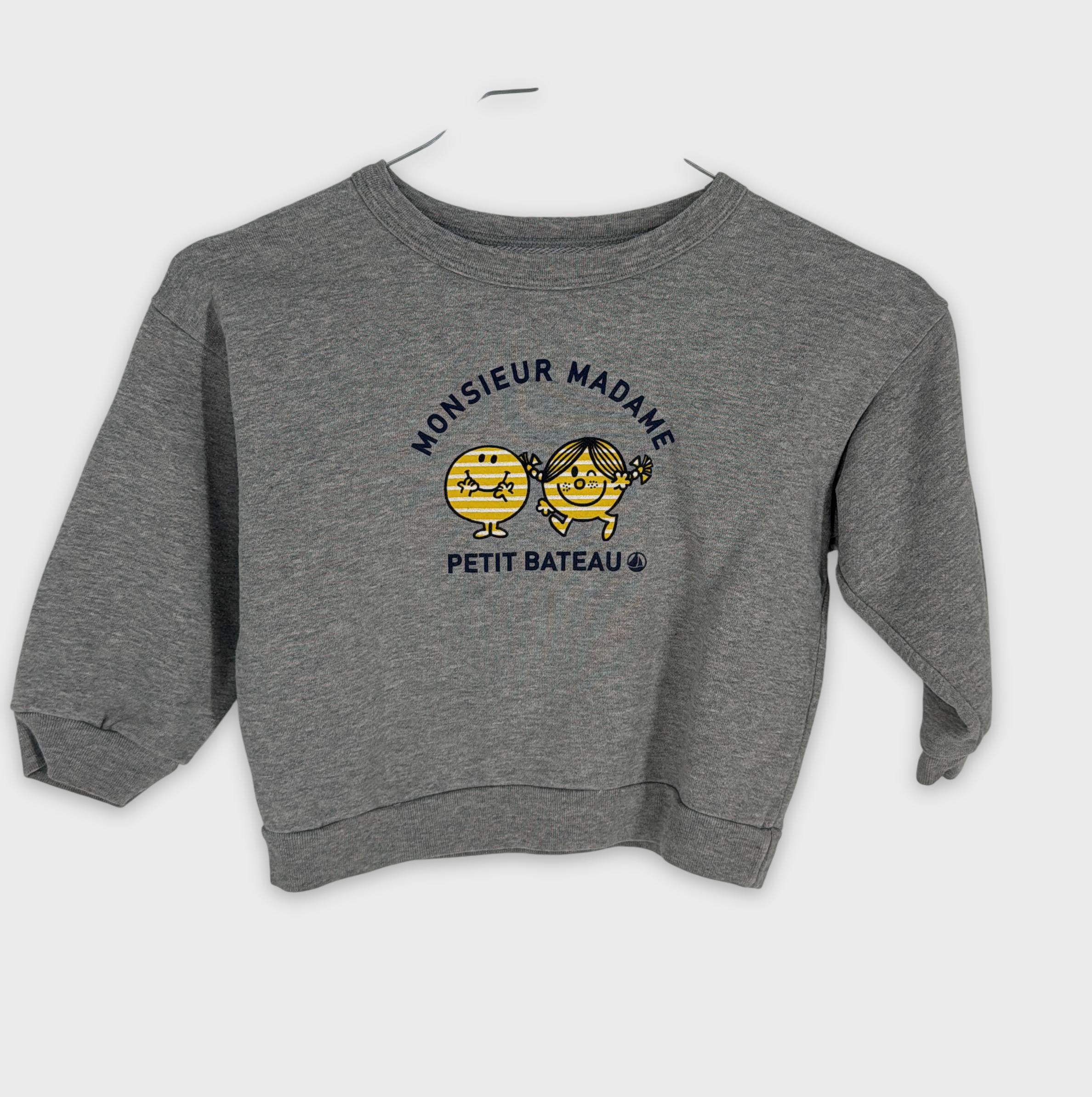 0-Petit Bateau - Sweat - Unknown