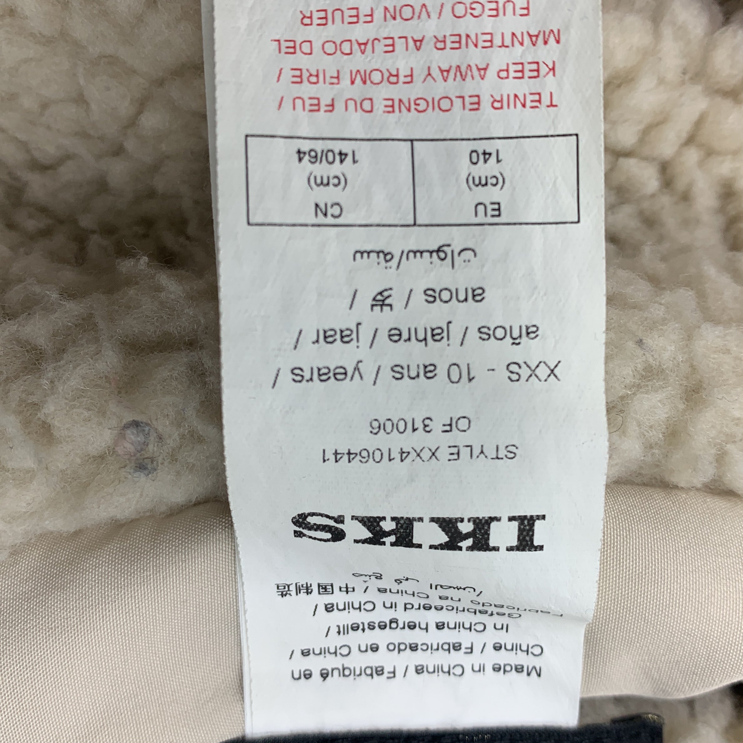2-Veste IKKS en fausse fourrure et imprimé léopard 🐆
