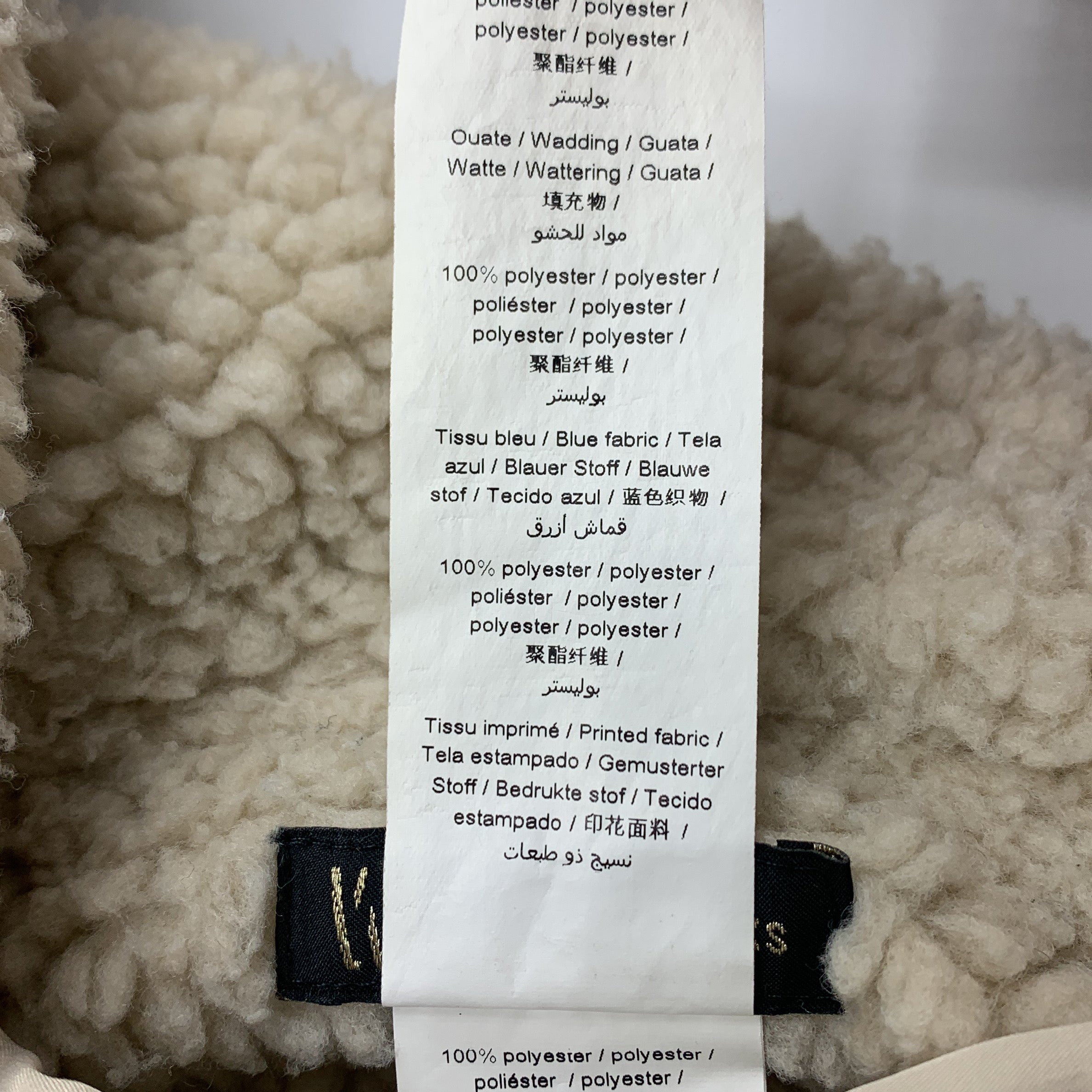 3-Veste IKKS en fausse fourrure et imprimé léopard 🐆