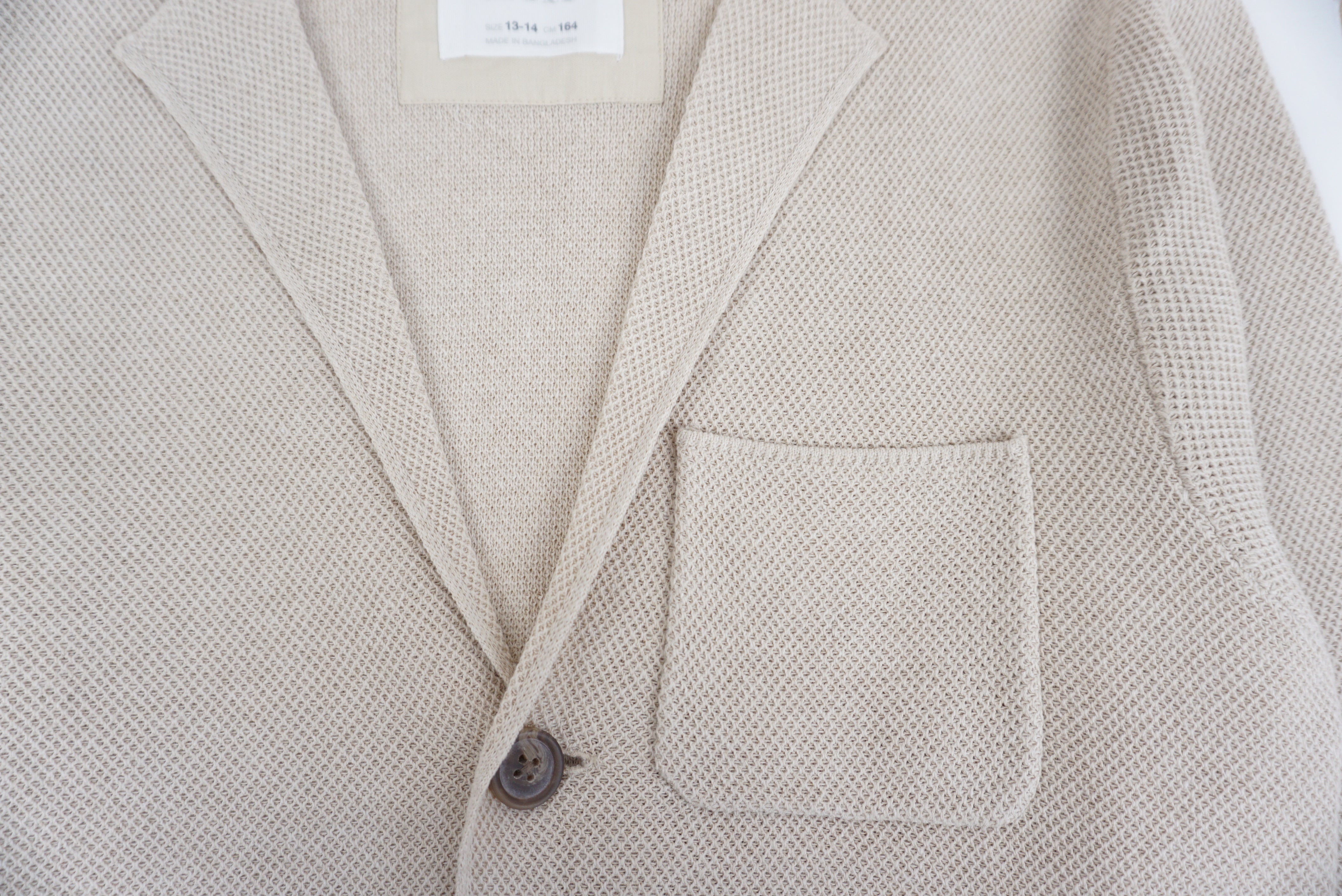 Veste Beige - 13/14 ans