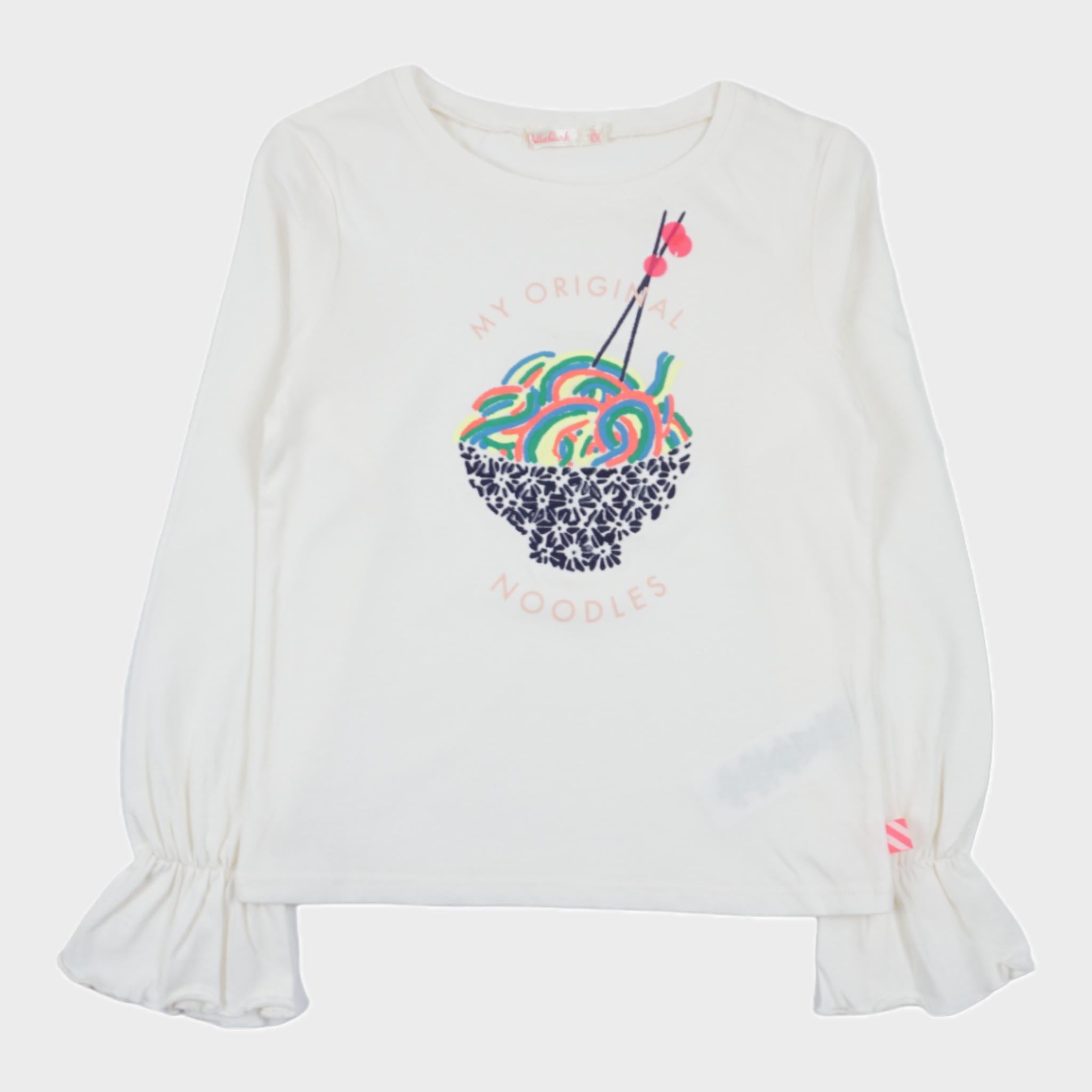 T-shirt Crème - 5 ans