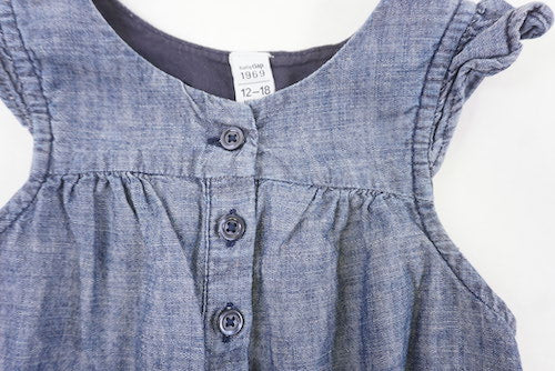 Barboteuse Bleu - 12/18 mois