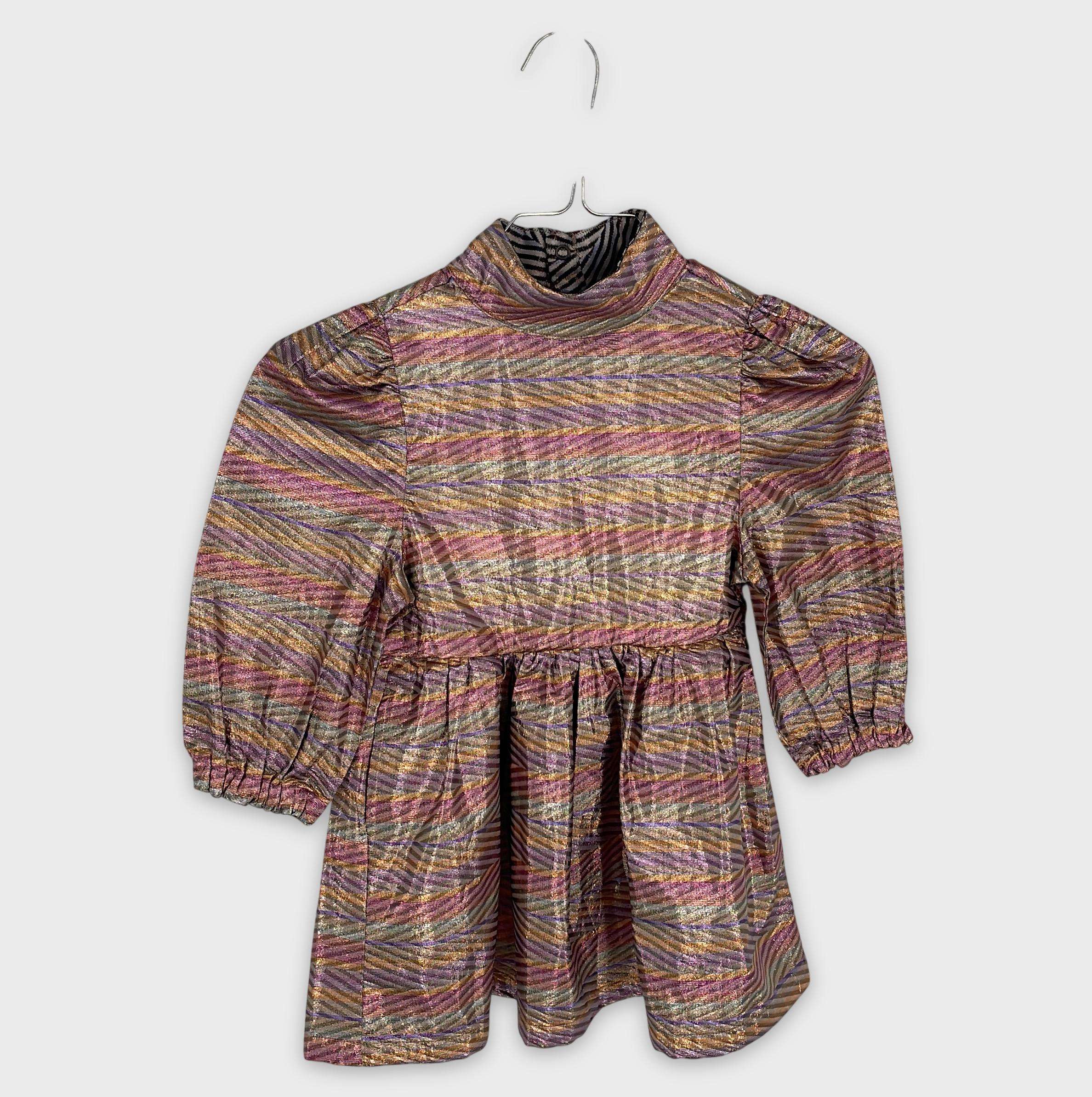 0-Robe Repose Ams 24 mois