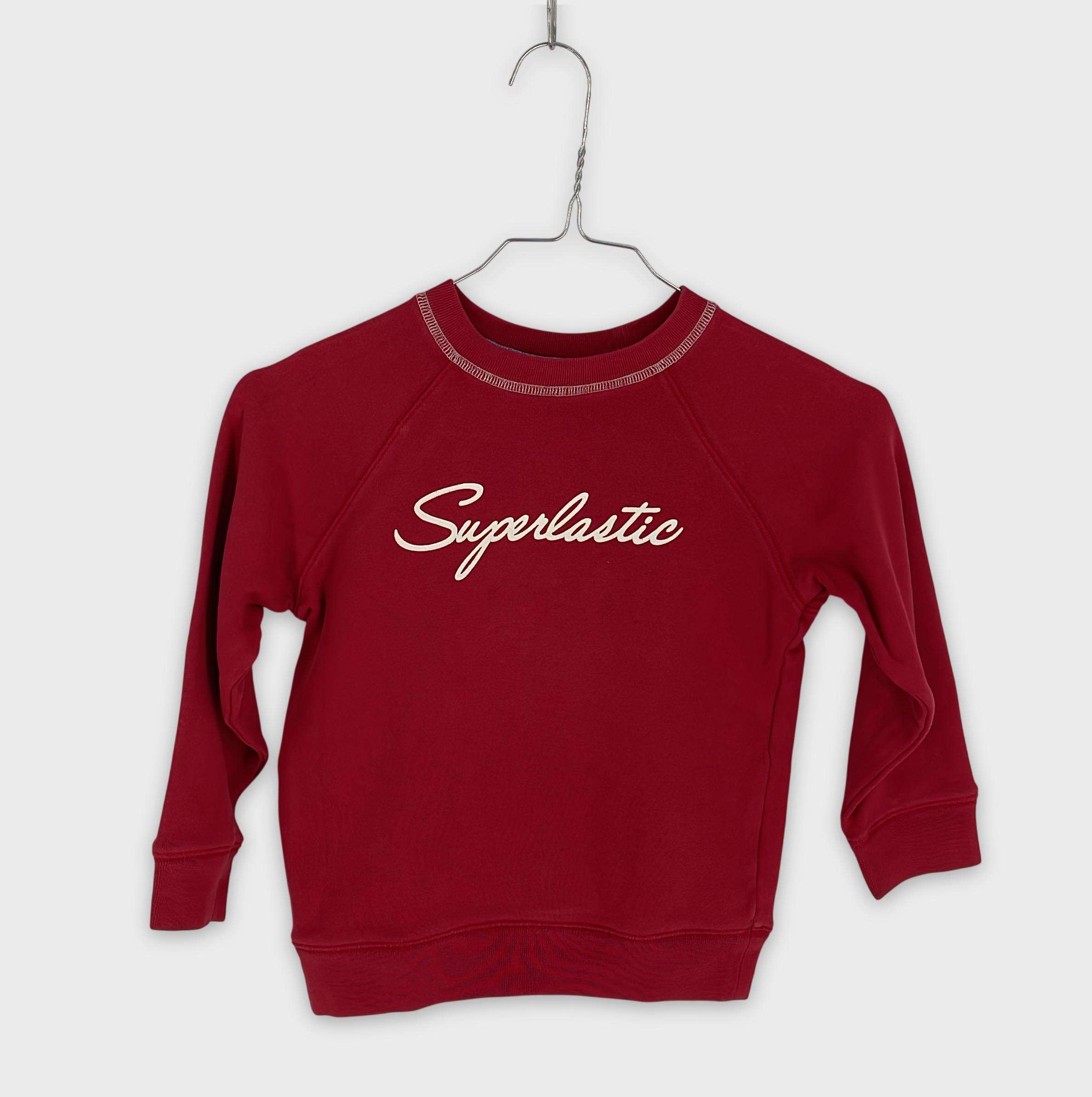 0-Sweat Petit Bateau 5 ans