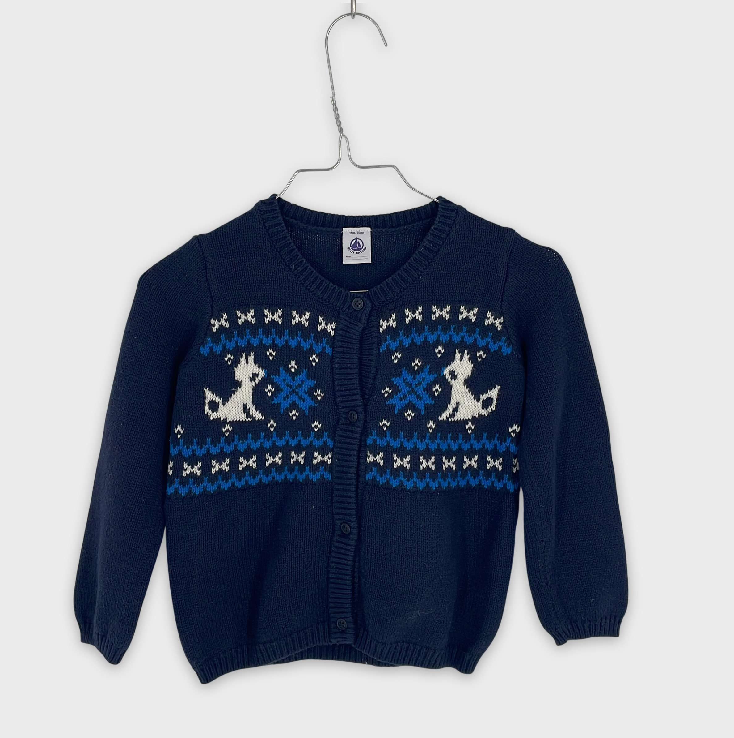0-Gilet Petit Bateau