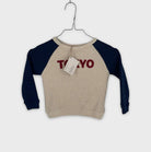 0-Sweat Búho 24 mois