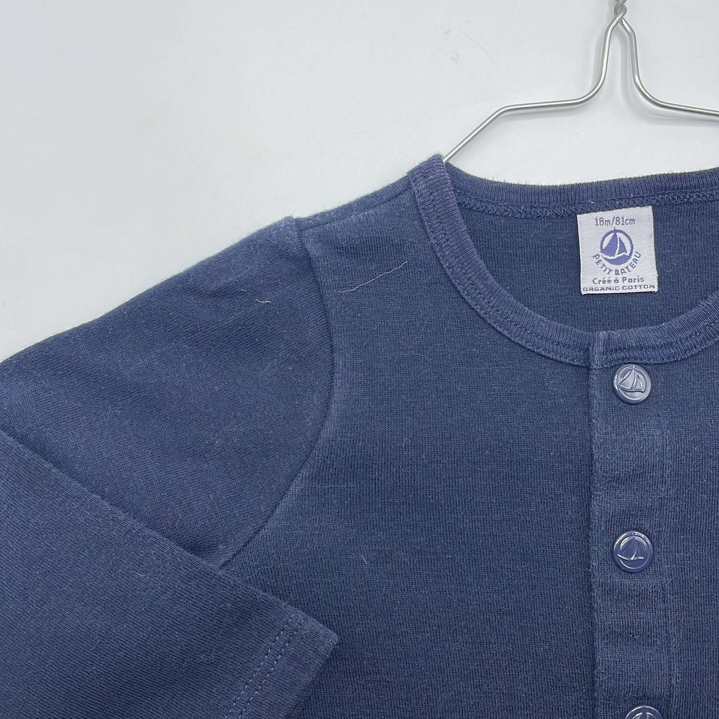 1-Gilet Petit Bateau 18 mois