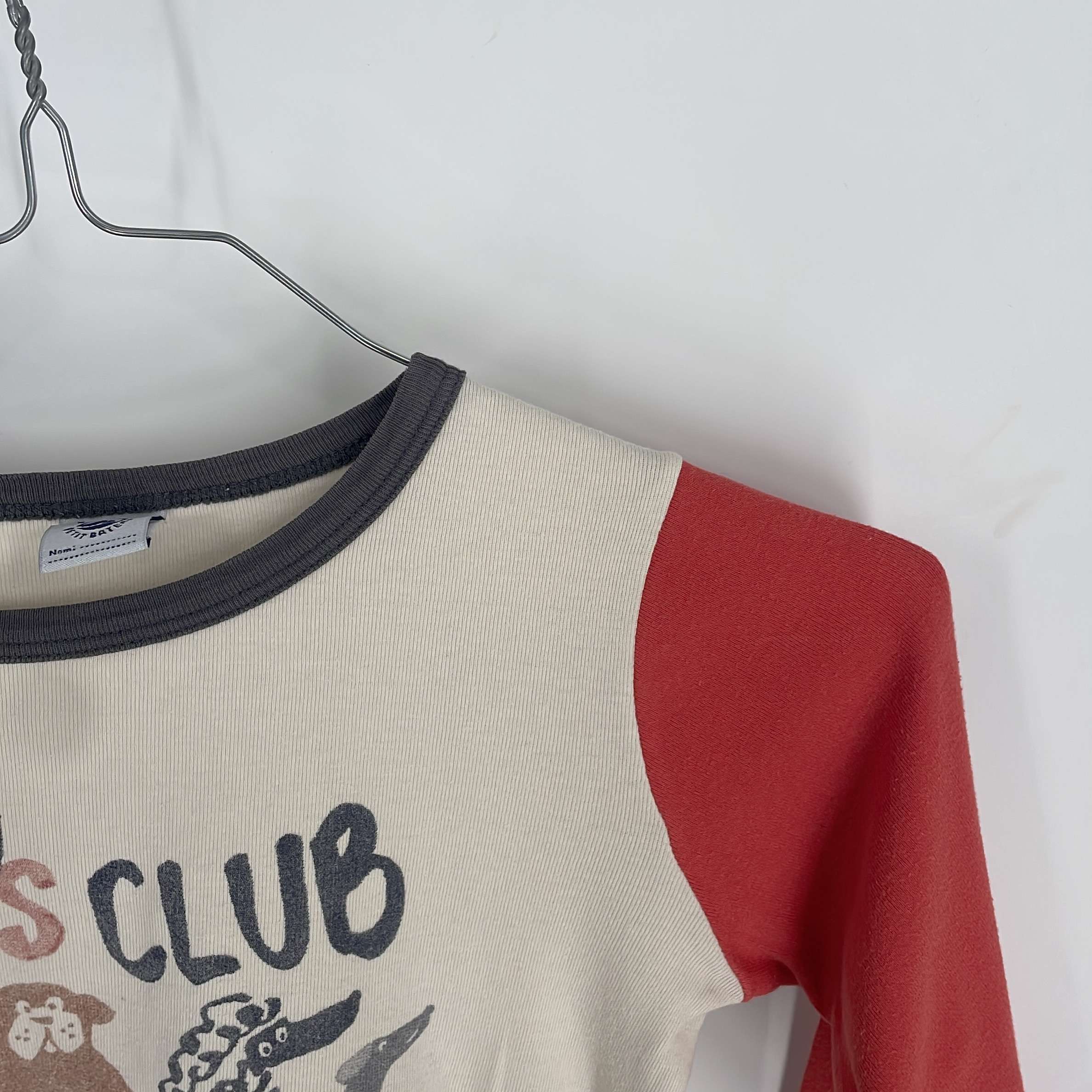 1-Pyjama long Petit Bateau 5 ans