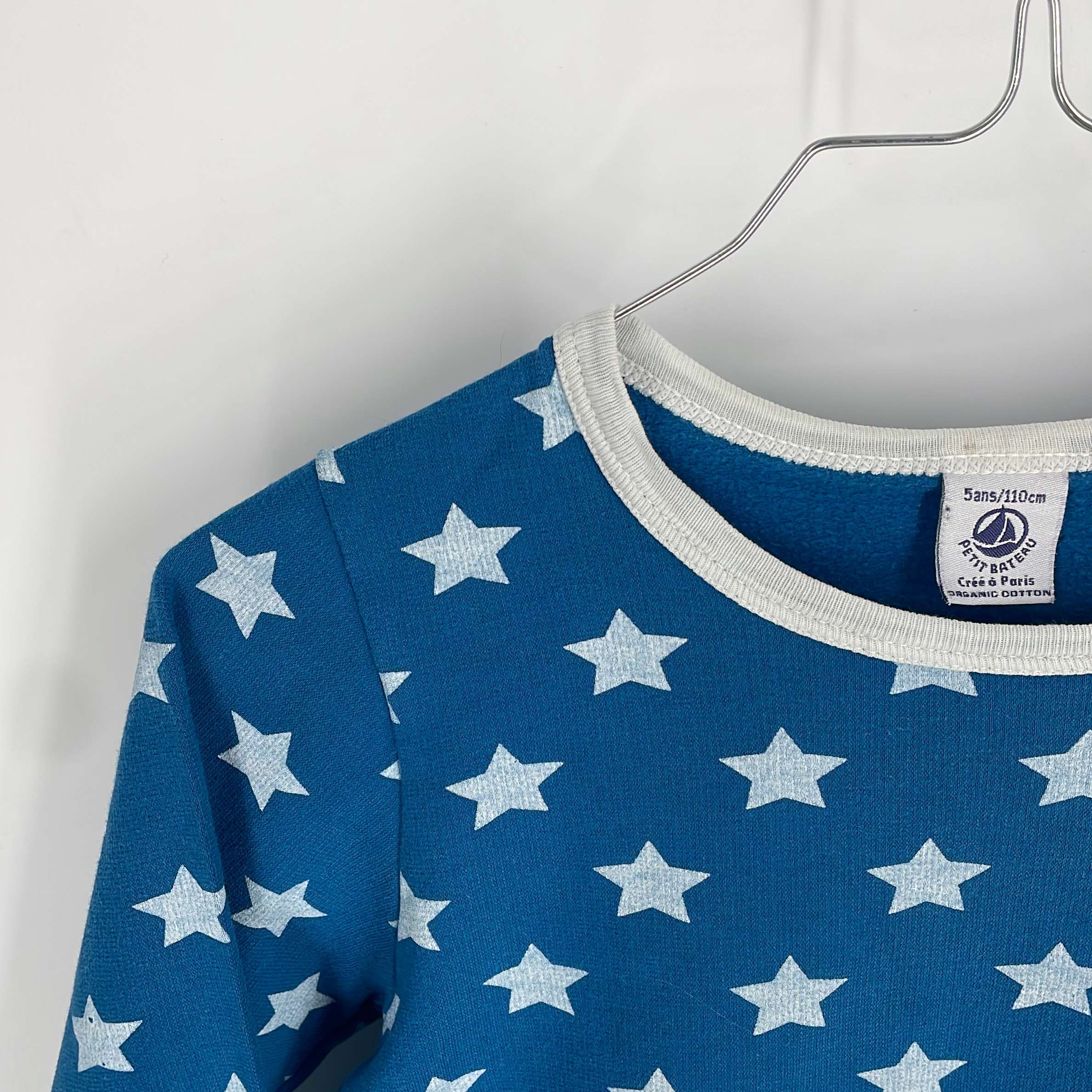 1-Pyjama long Petit Bateau 5 ans