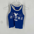 0-T-shirt manches courtes Mini Rodini 24 Mois - 3 Ans