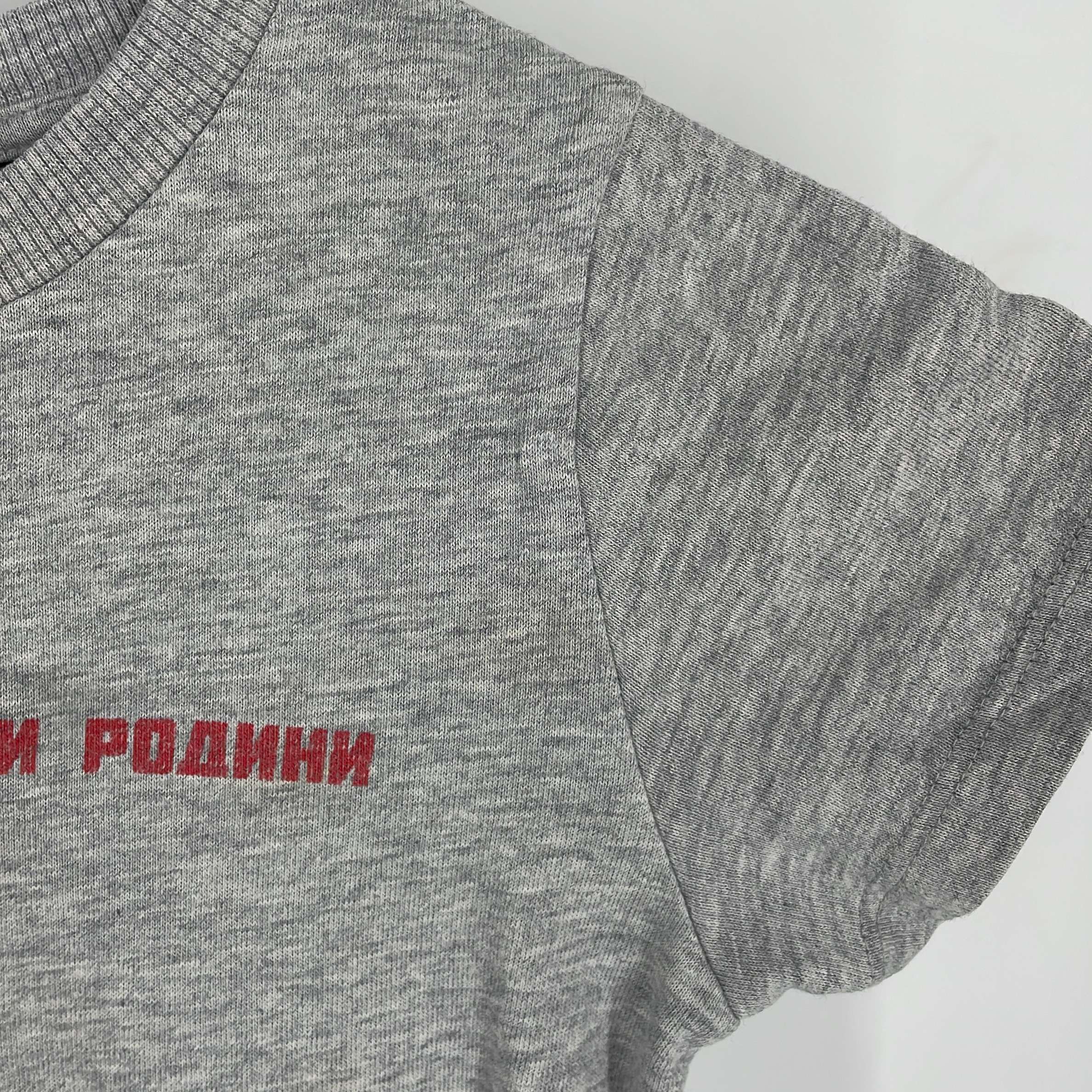 2-T-shirt manches courtes Mini Rodini 4-5 Ans