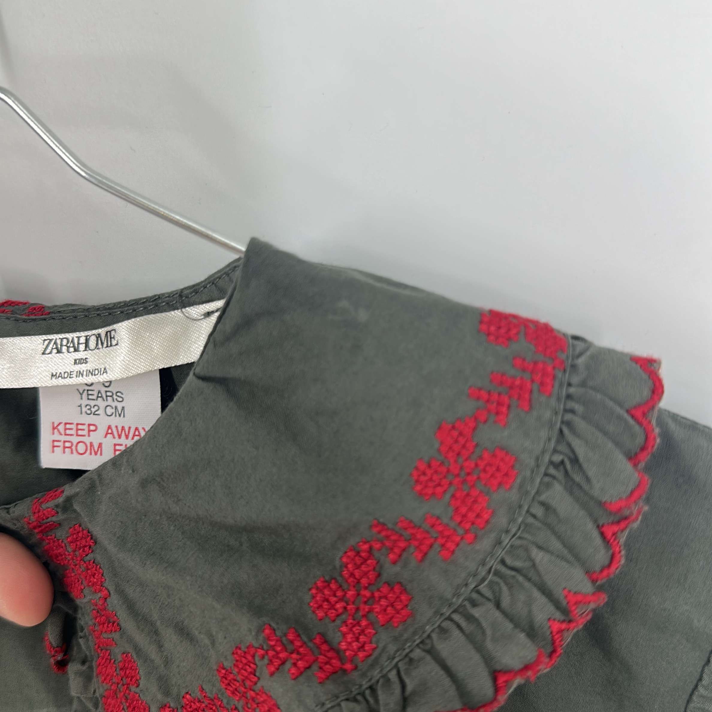 2-Ensemble Zara Home 8-9 Ans