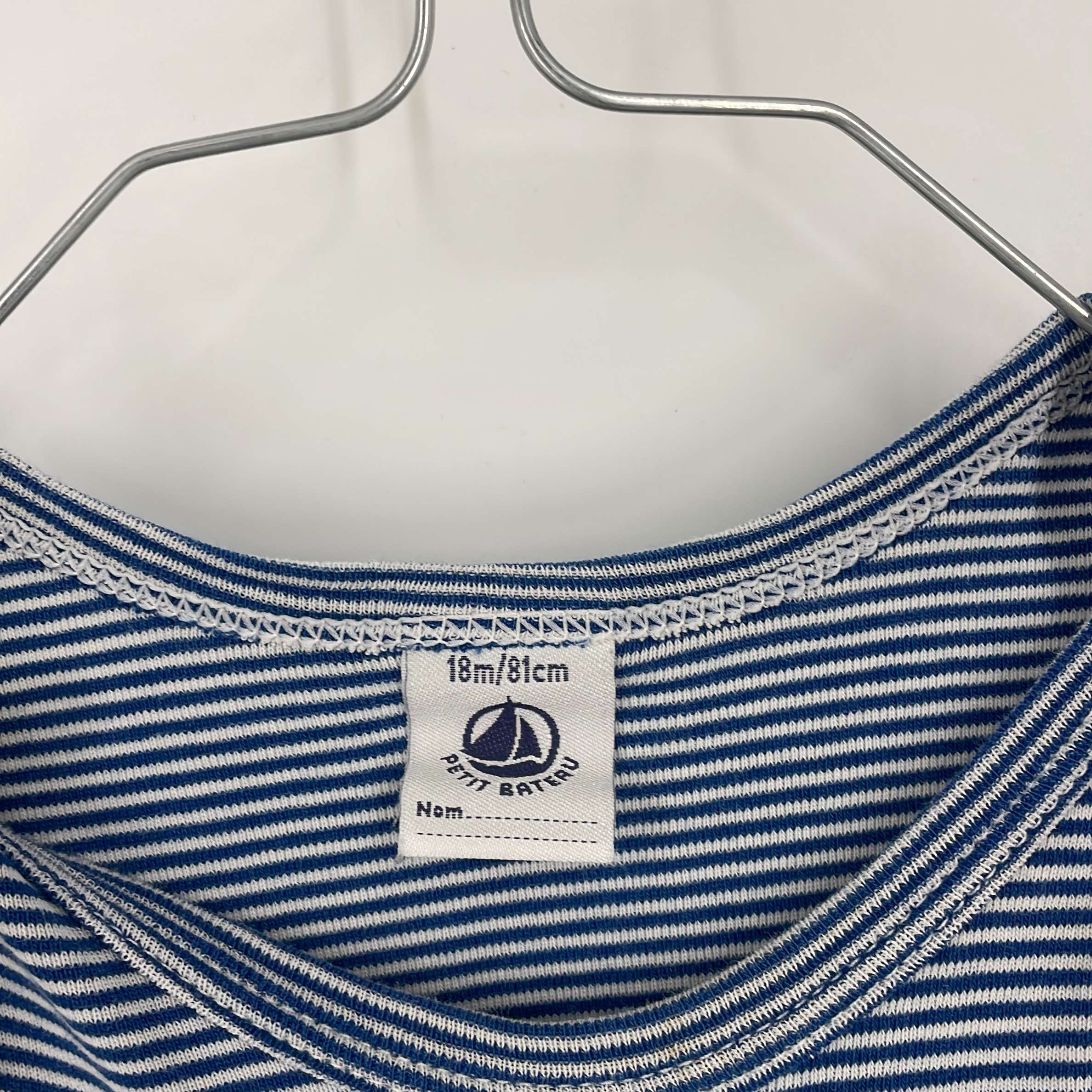 1-Body Petit Bateau 18 mois
