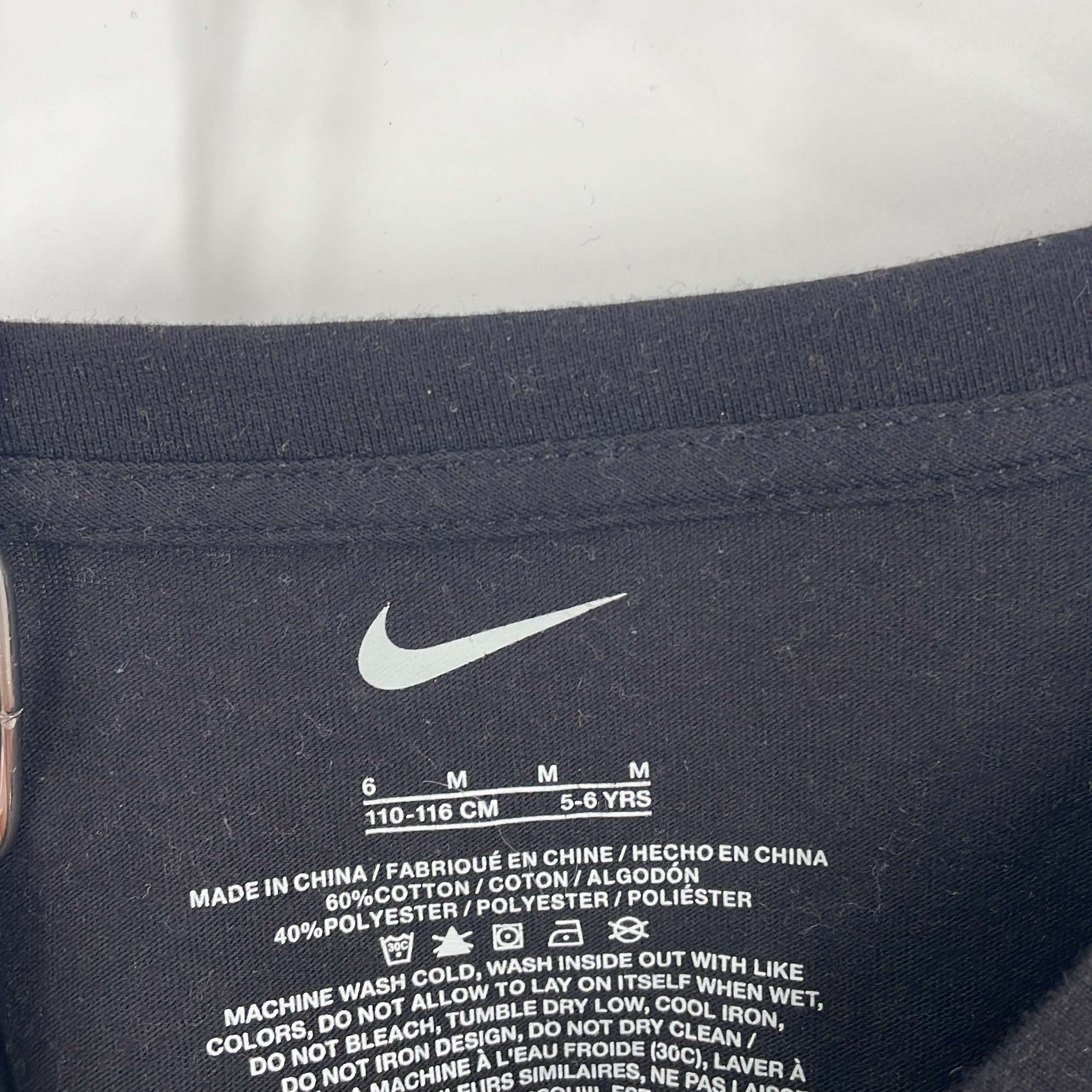 1-Ensemble Nike 5-6 Ans