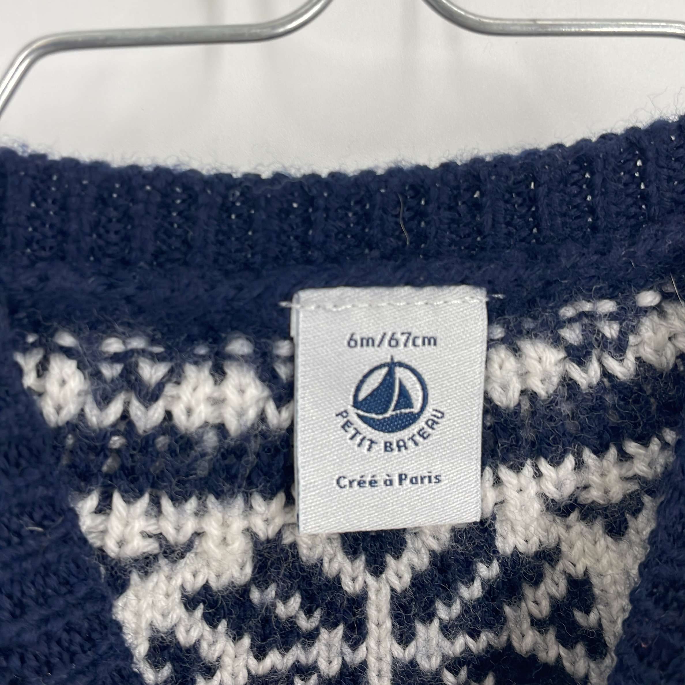 1-Gilet Petit Bateau 6 mois