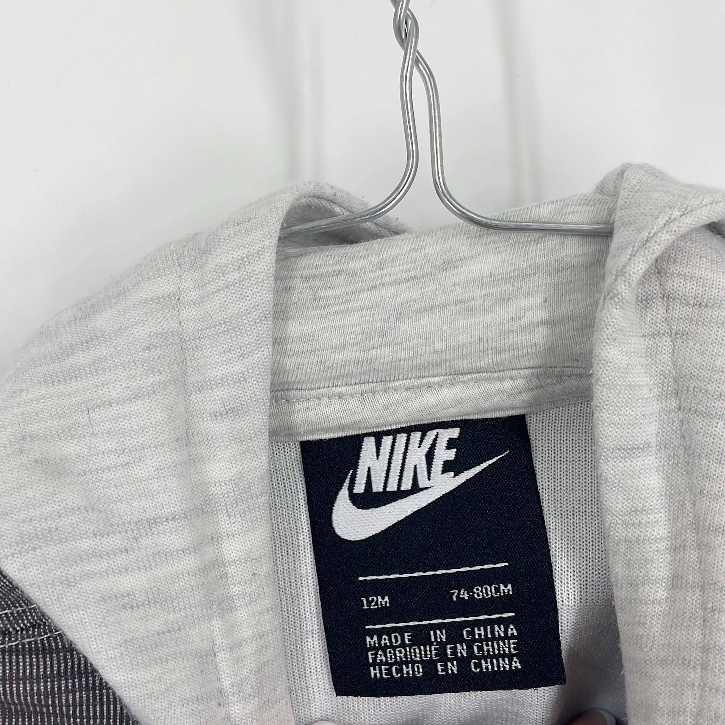 1-Gilet Nike 12 mois