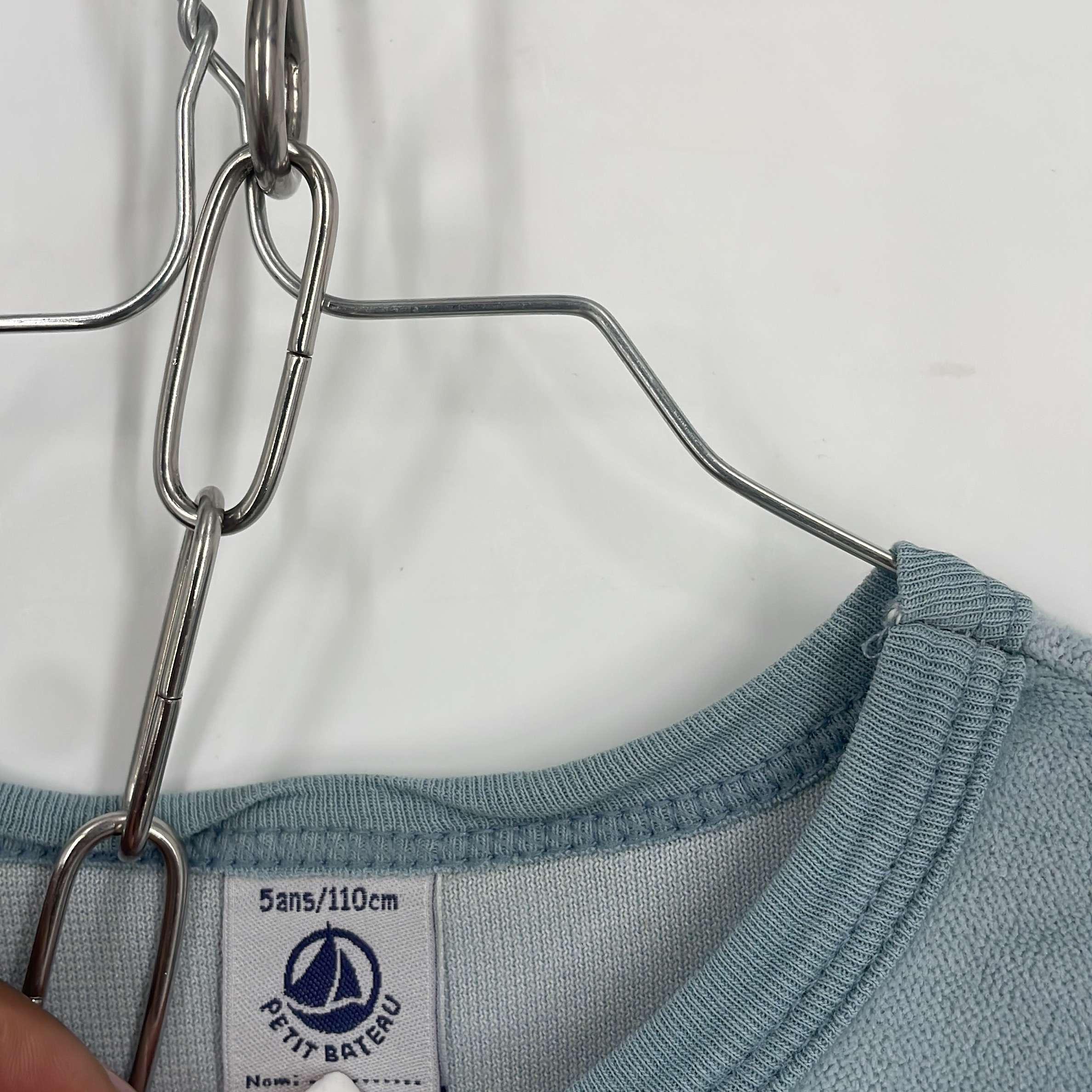 1-Pyjama long Petit Bateau 5 ans