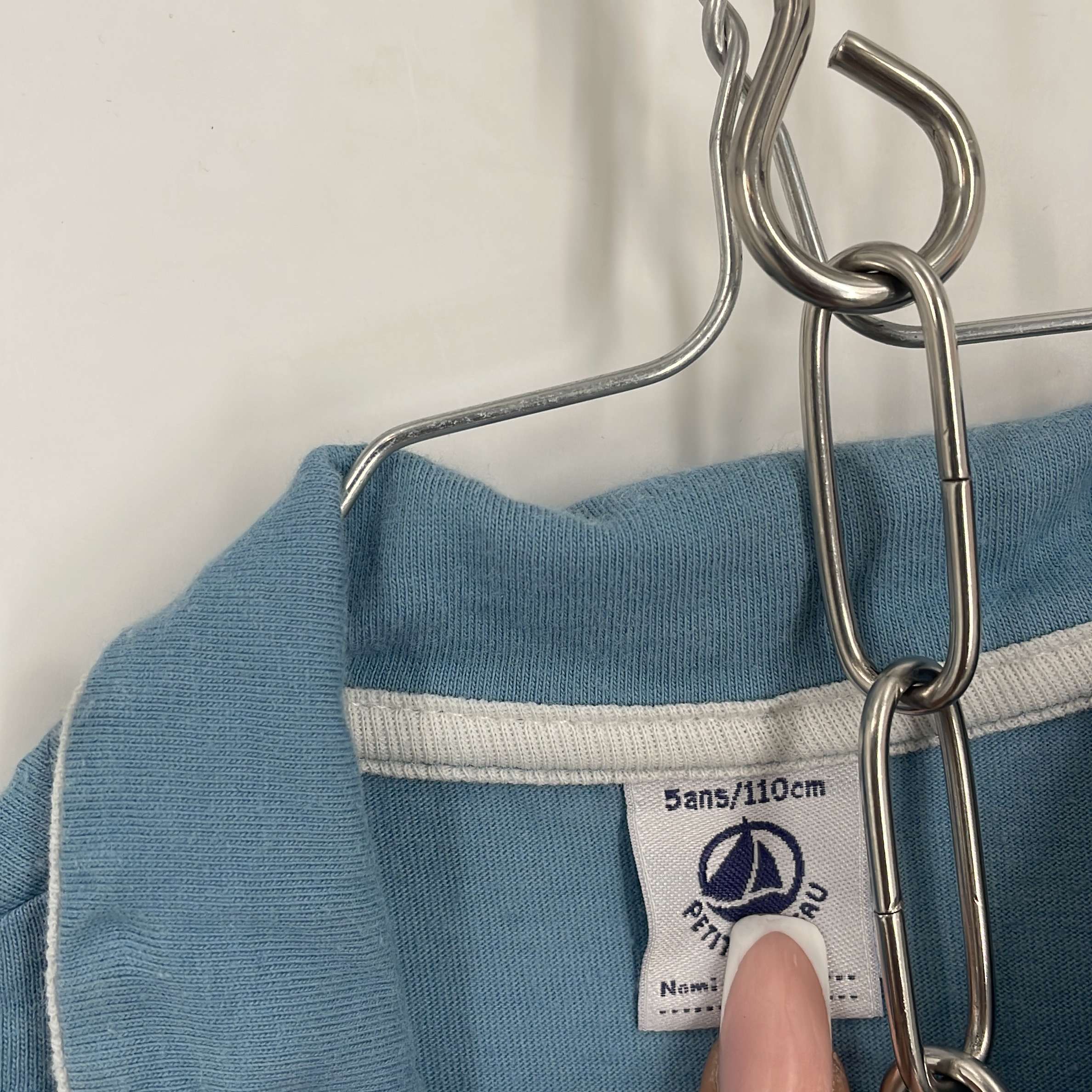 1-Pyjama long Petit Bateau 5 ans