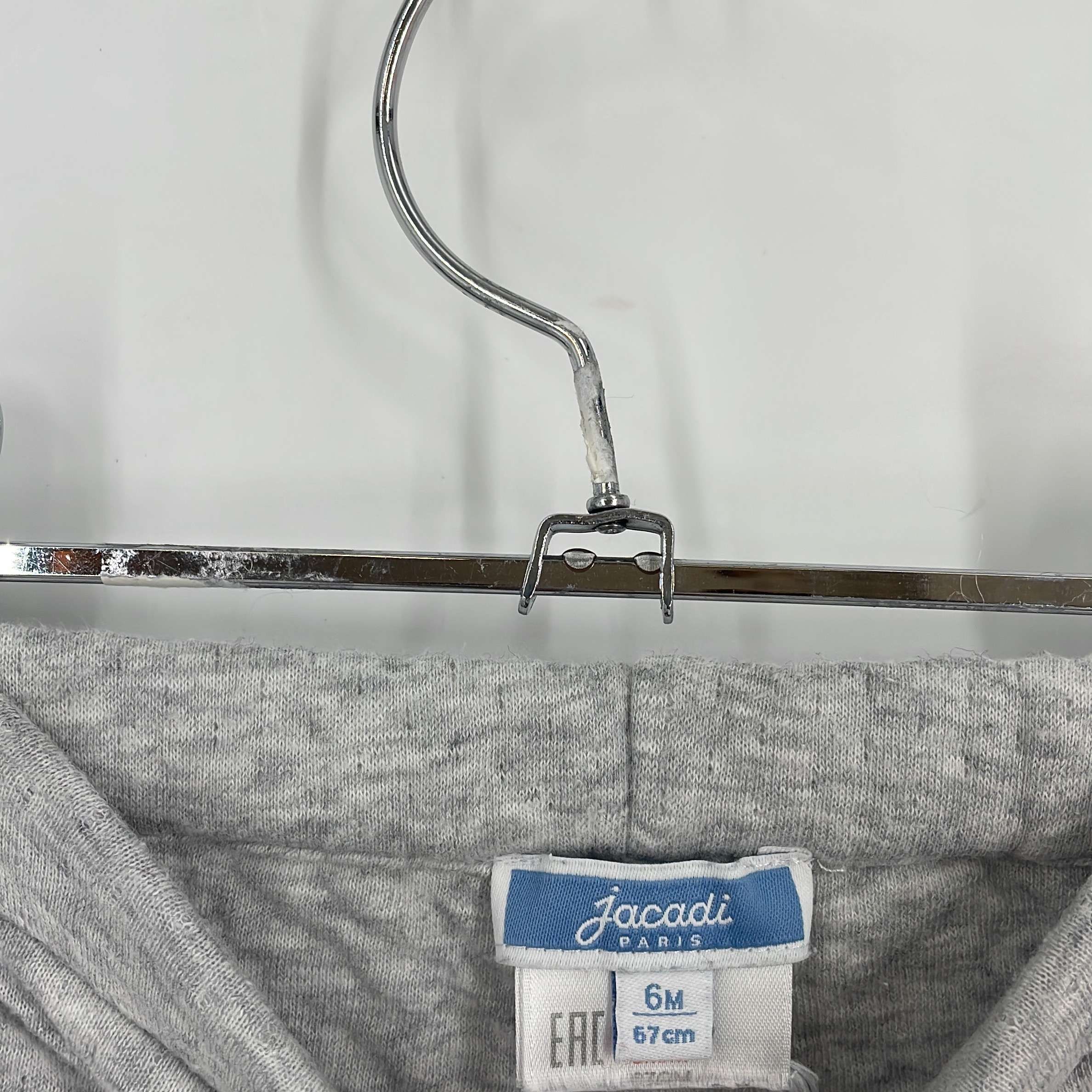 1-Pantalon Jacadi 6 mois