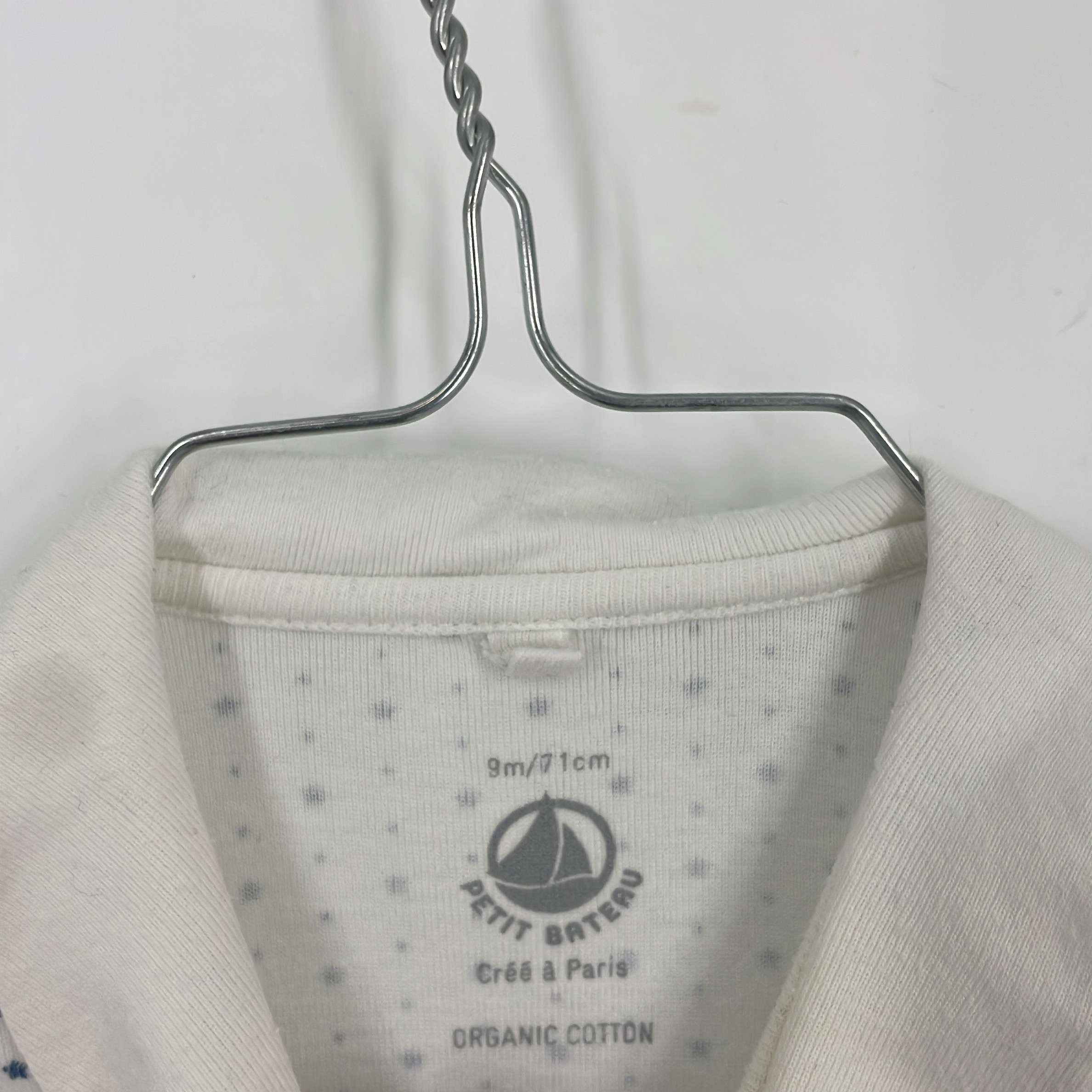 1-Pyjama long Petit Bateau 9 mois