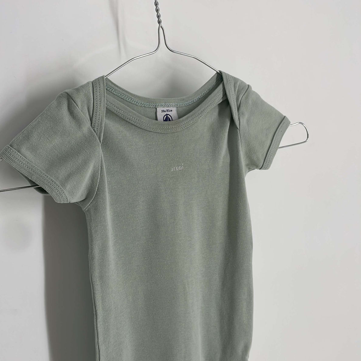 1-Body Petit Bateau 18 mois