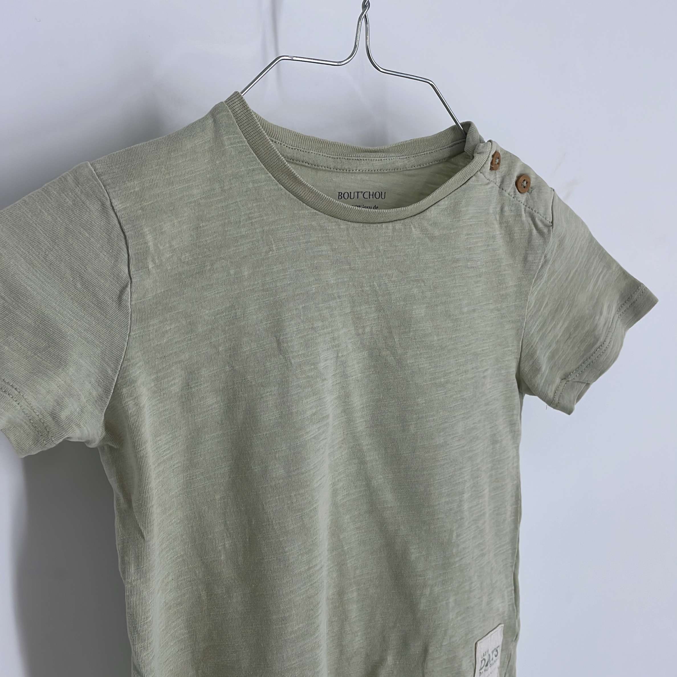 1-T-shirt manches courtes Bout'Chou
