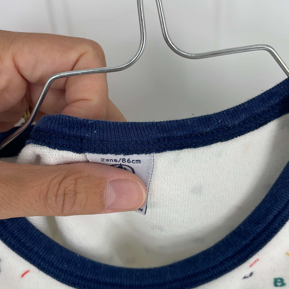 2-Pyjama long Petit Bateau