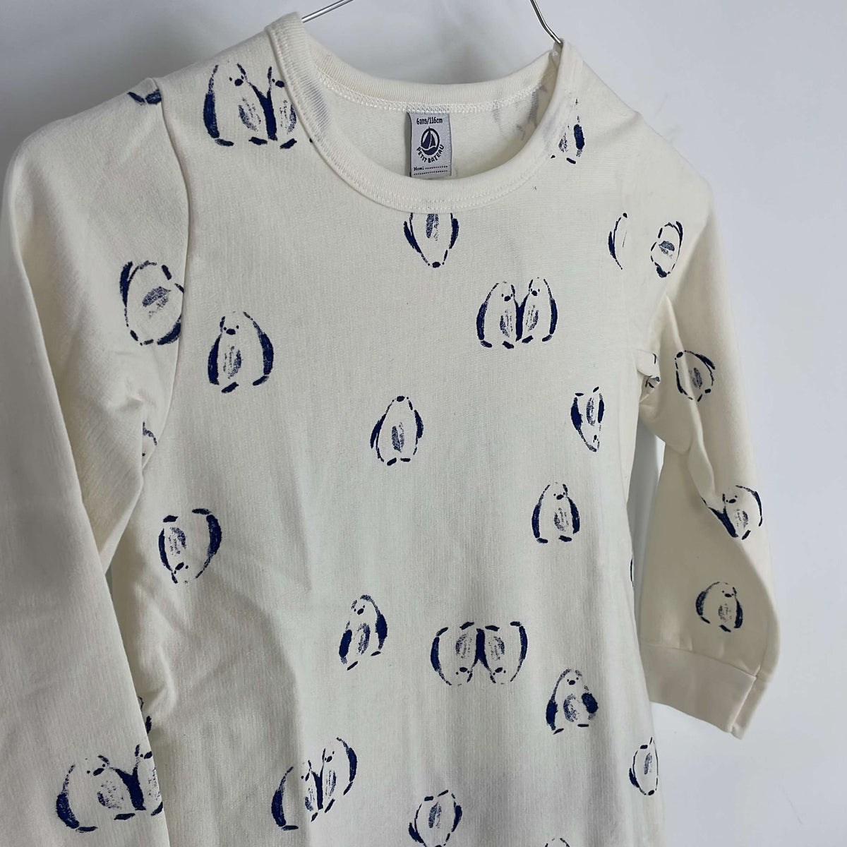 1-Pyjama long Petit Bateau 6 ans