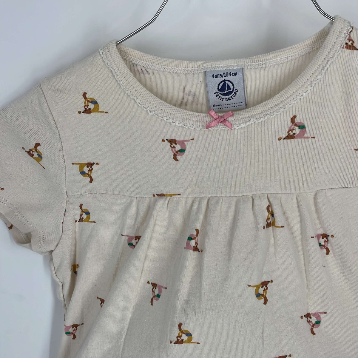 1-Pyjama court Petit Bateau 4 ans