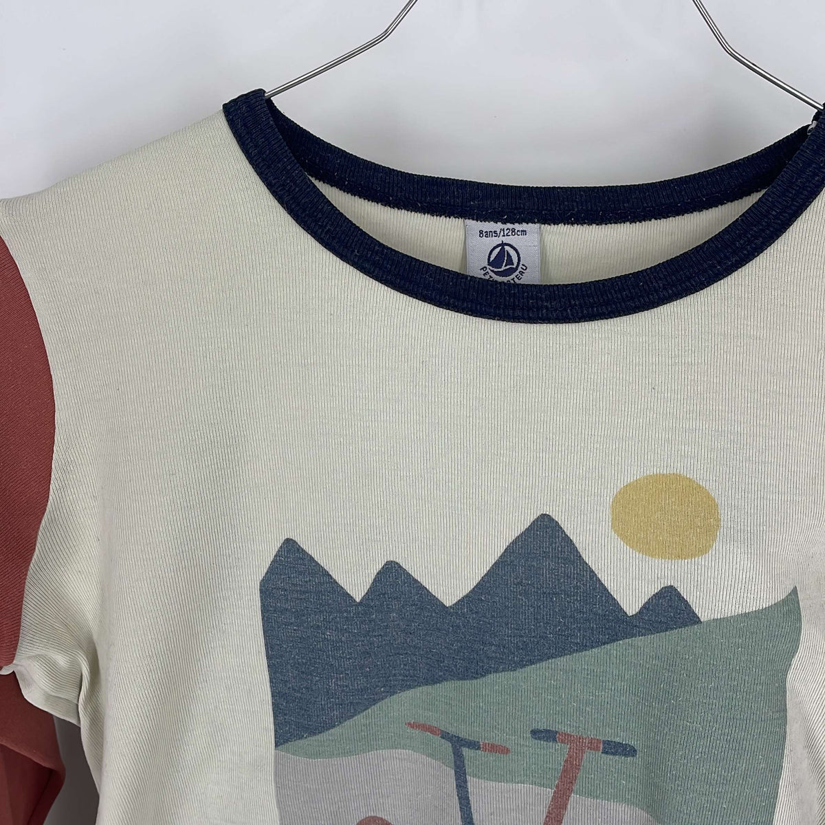 1-Pyjama long Petit Bateau 8 ans
