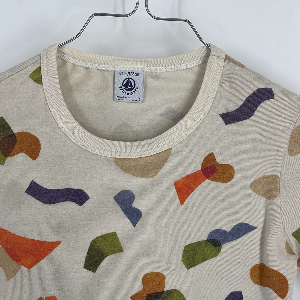 1-Pyjama court Petit Bateau 8 ans