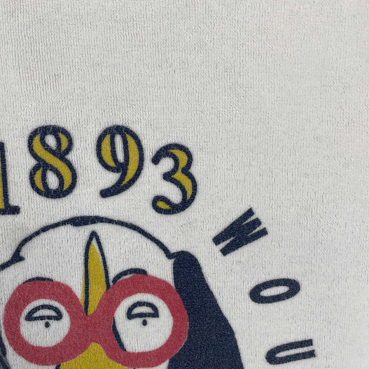 2-Pyjama long Petit Bateau 8 ans