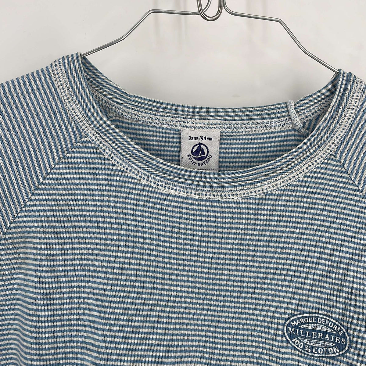 1-Pyjama long Petit Bateau 3 ans