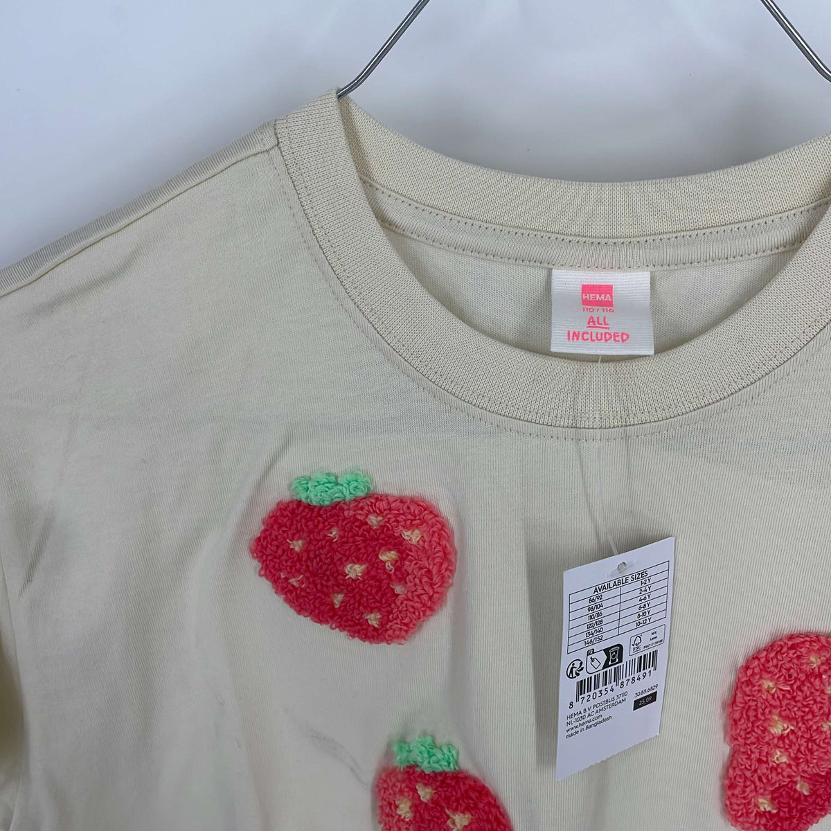 1-T-shirt manches courtes Hema 5-6 Ans