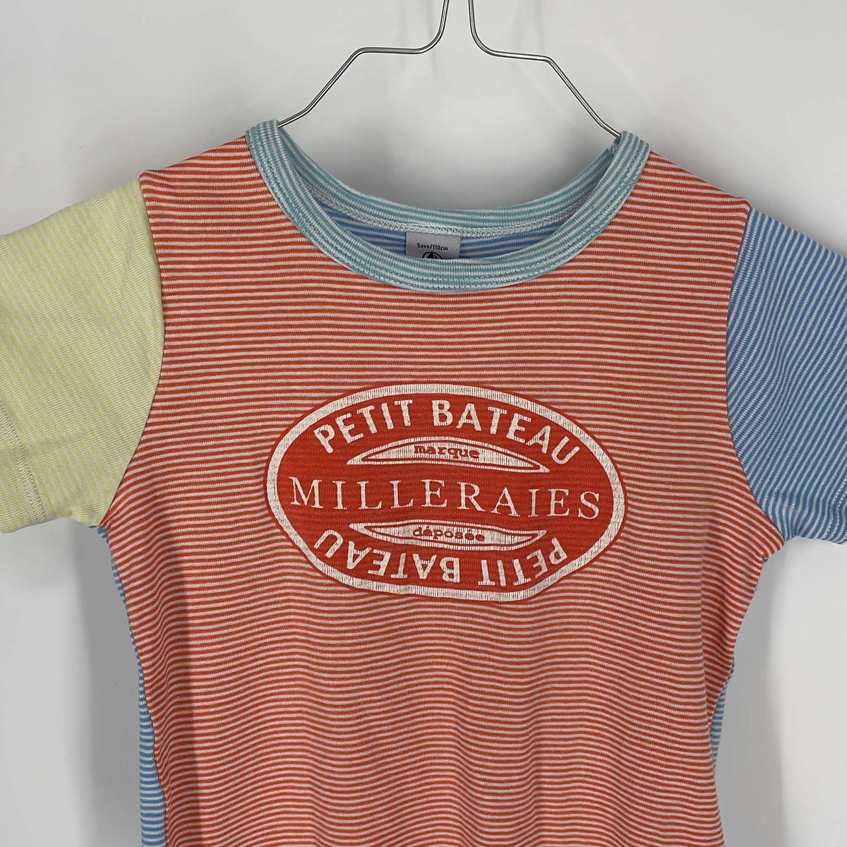 1-Pyjama court Petit Bateau 5 ans
