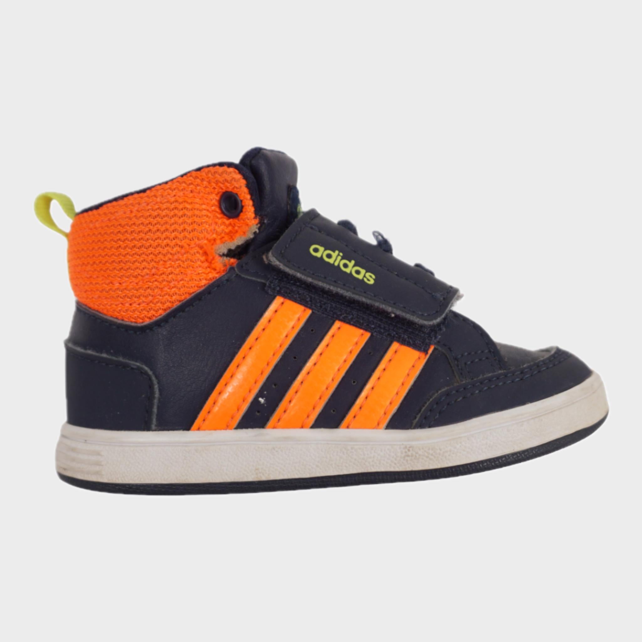 Baskets Multicolore - 21