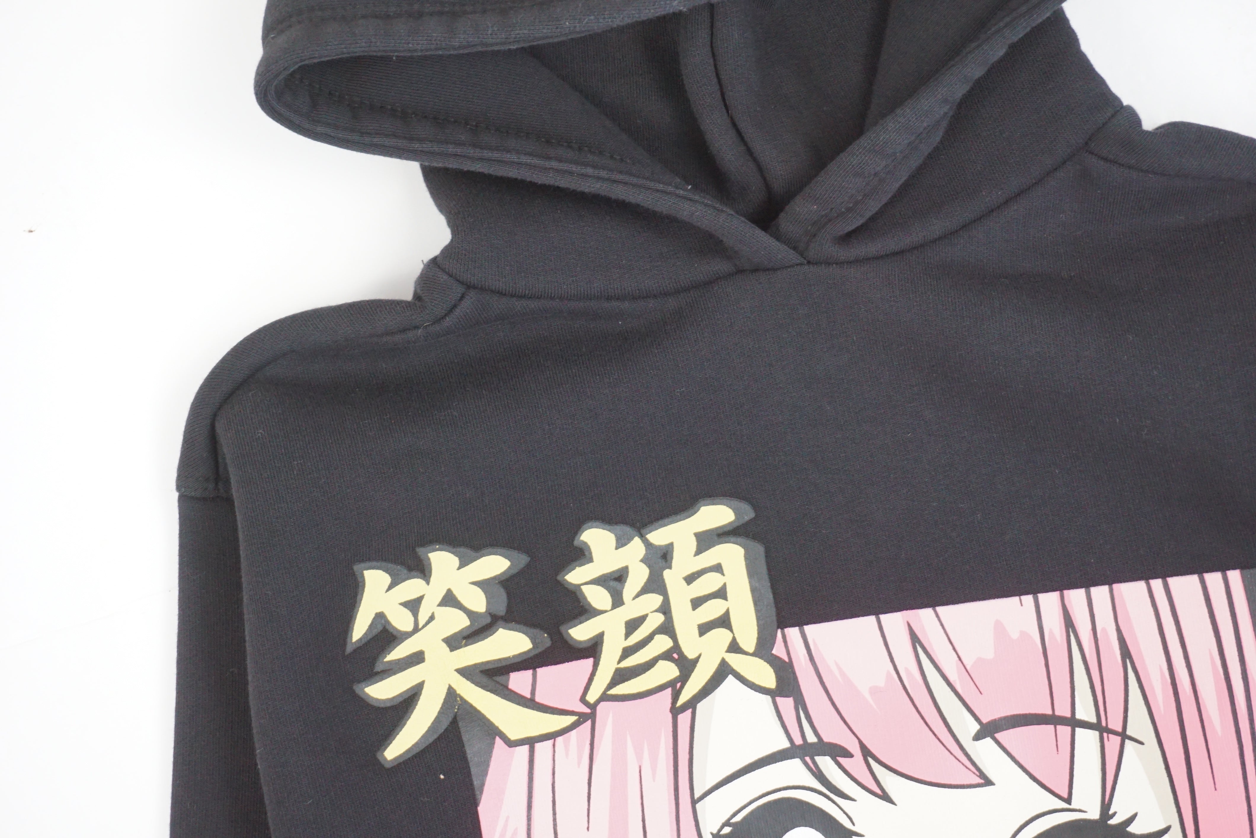 Sweat Noir - 7 ans
