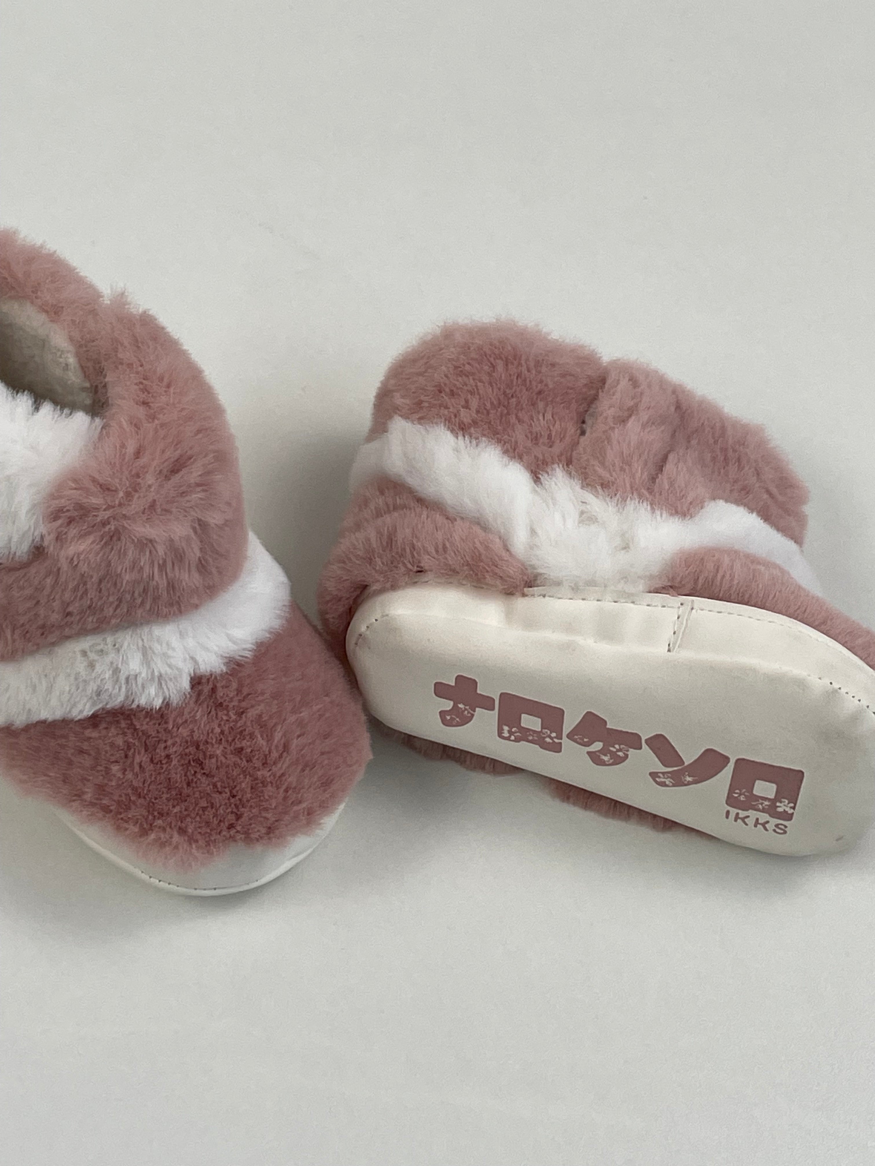 Chaussons Rose - 17/18