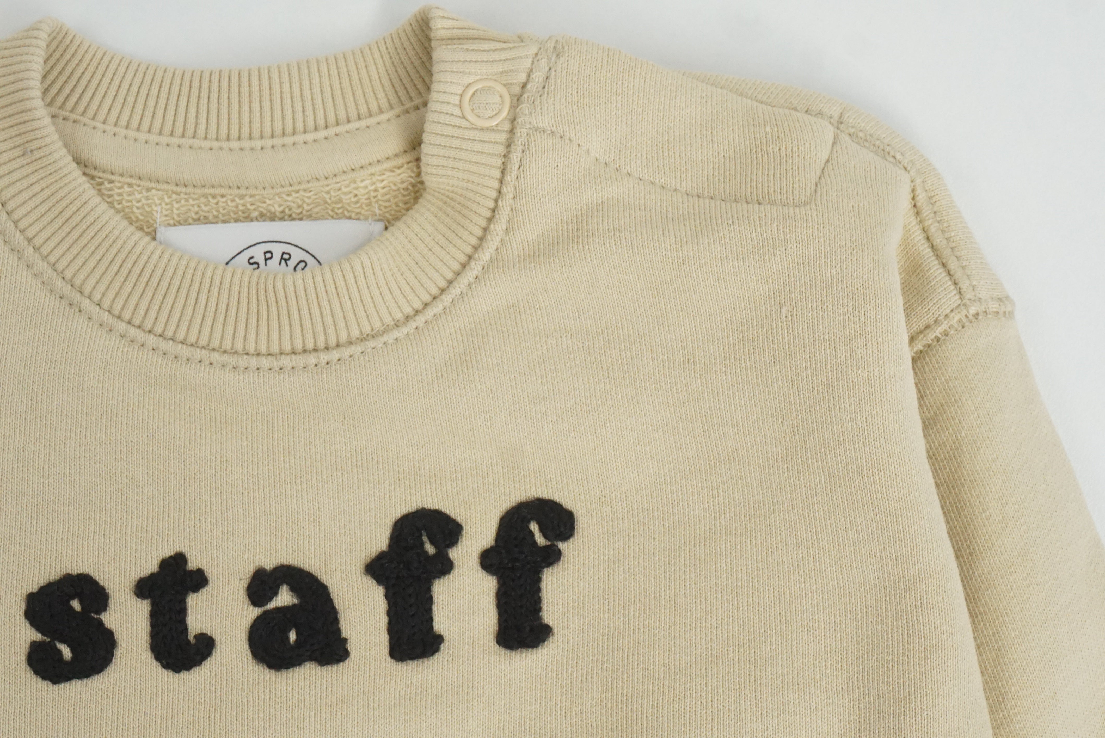 Sweat Beige - 6 mois