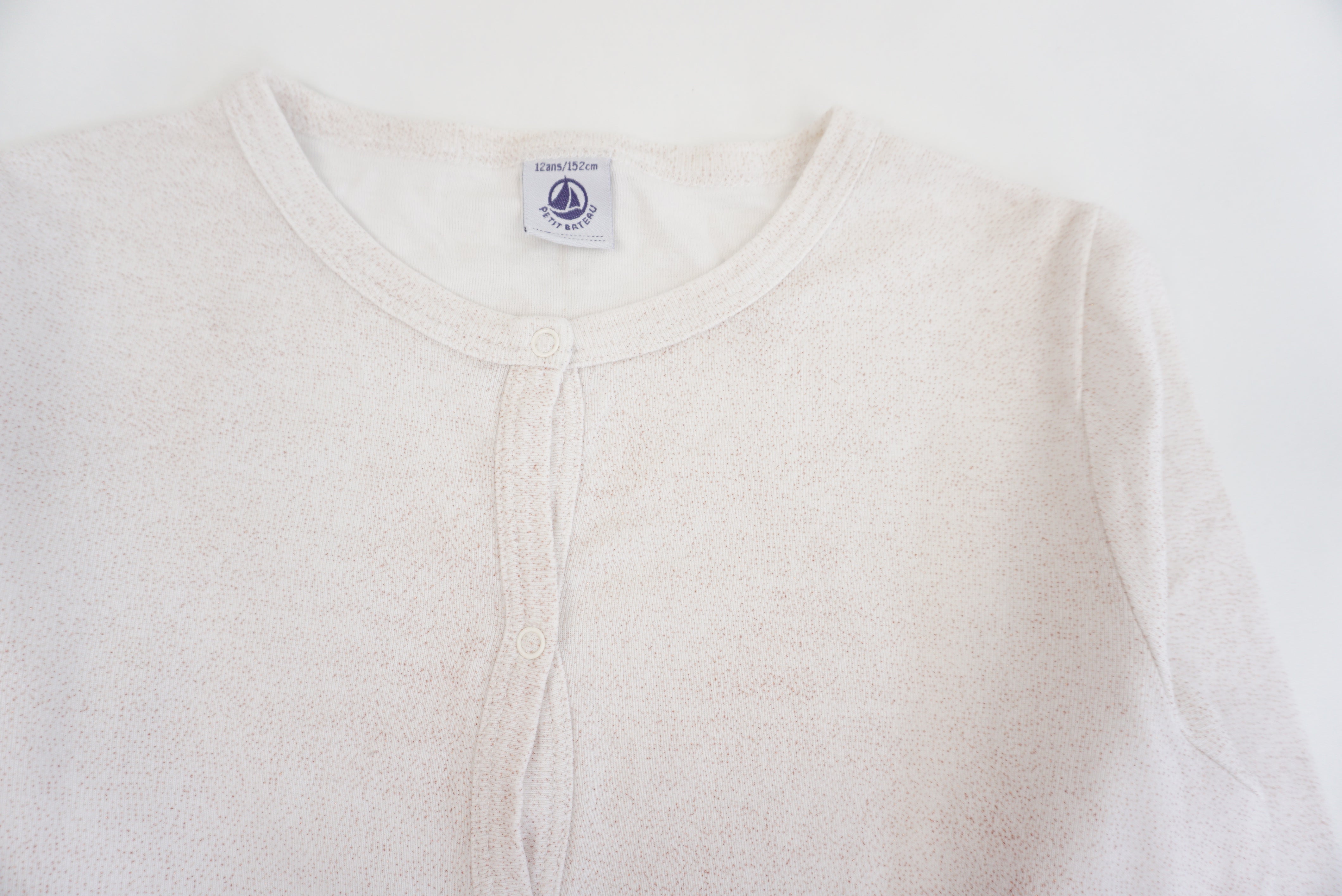 Gilet Beige - 12 ans