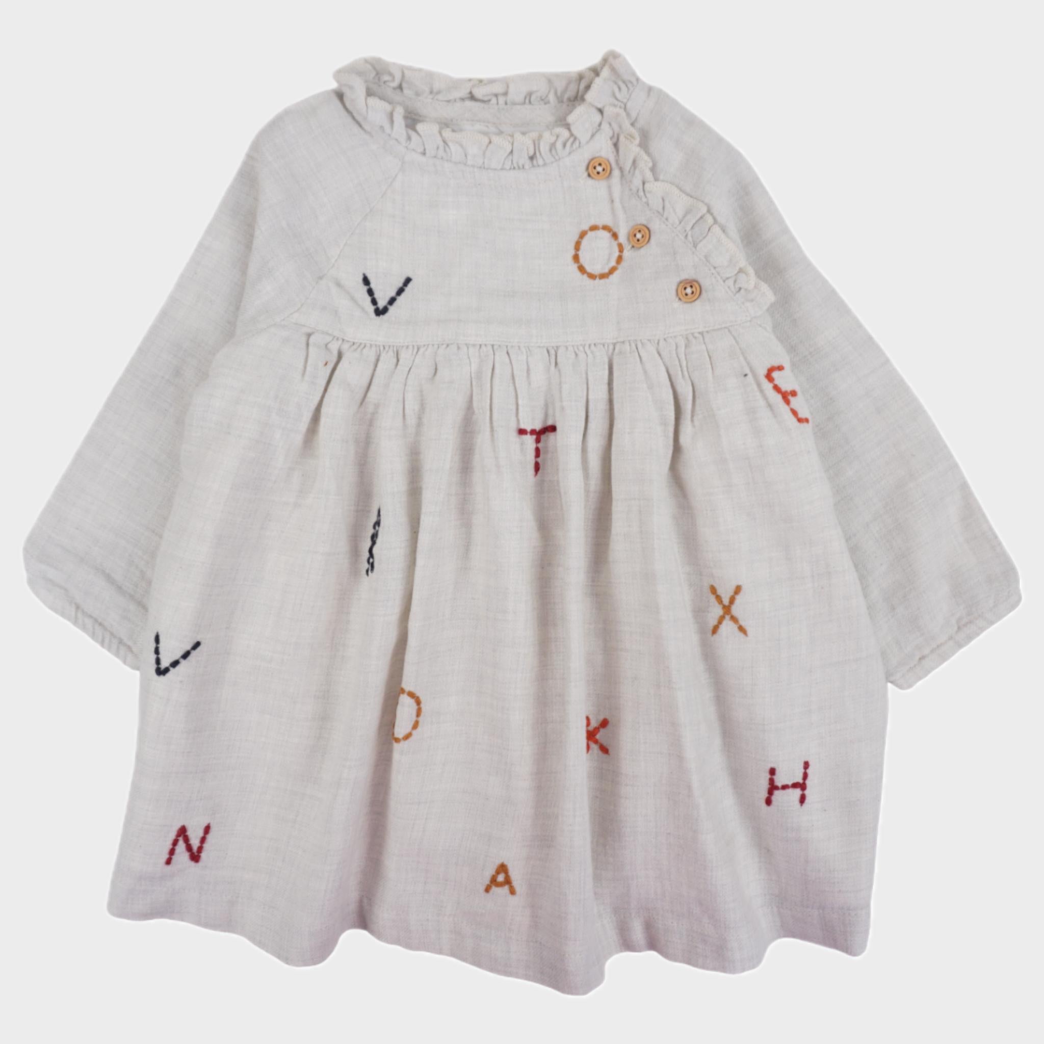 Robe Gris - 6 mois