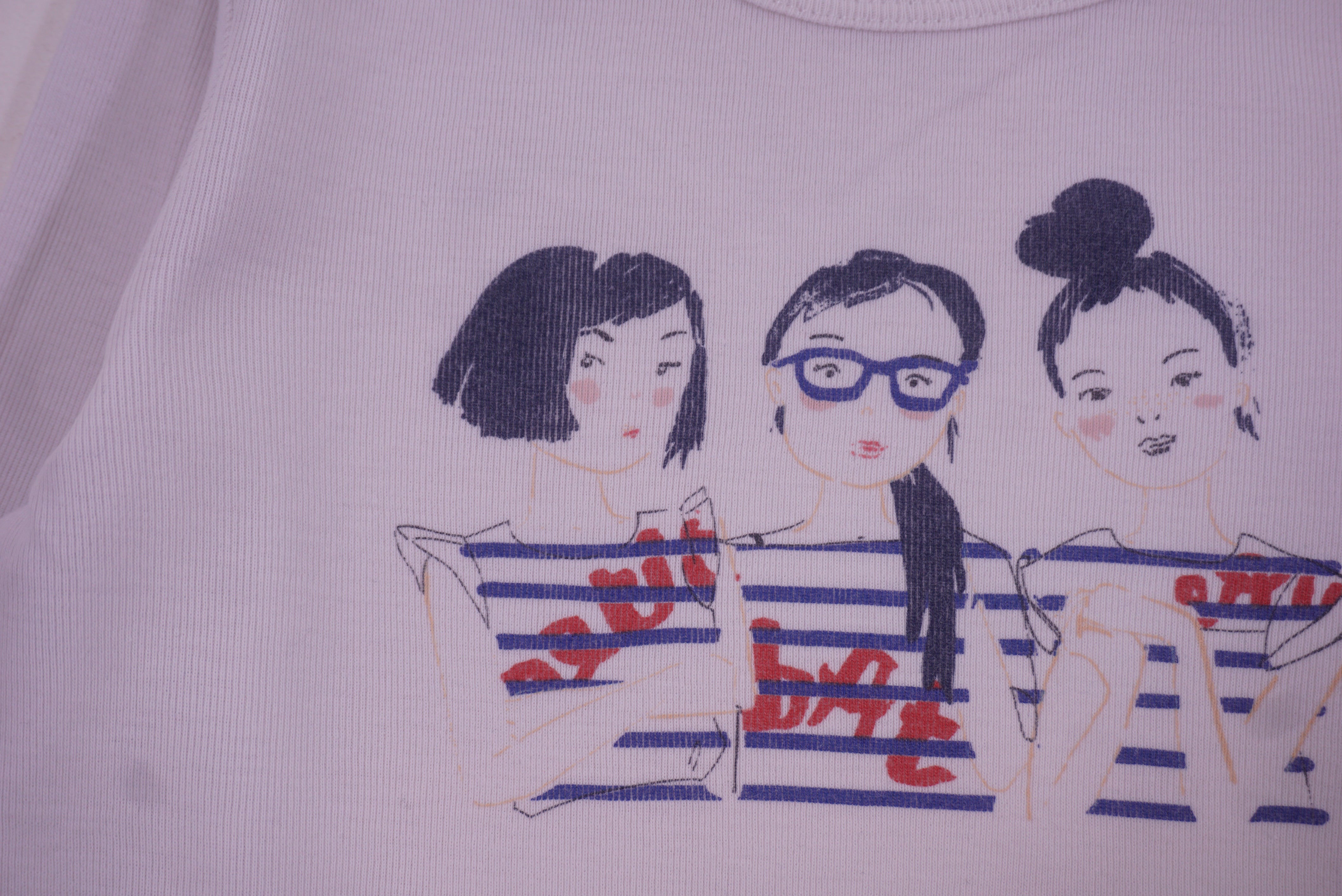 T-shirt Rose - 4 ans