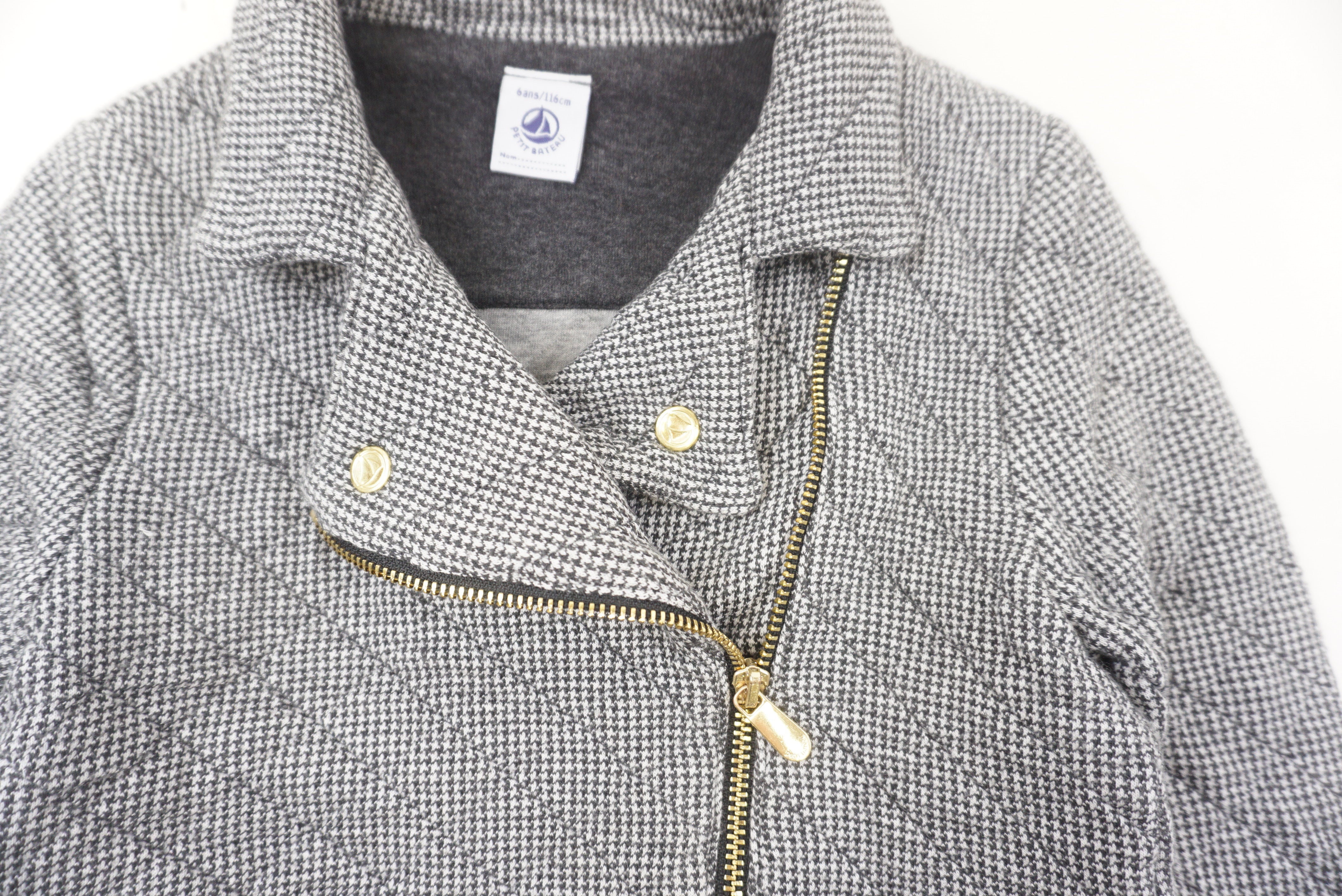 Veste Noir - 6 ans