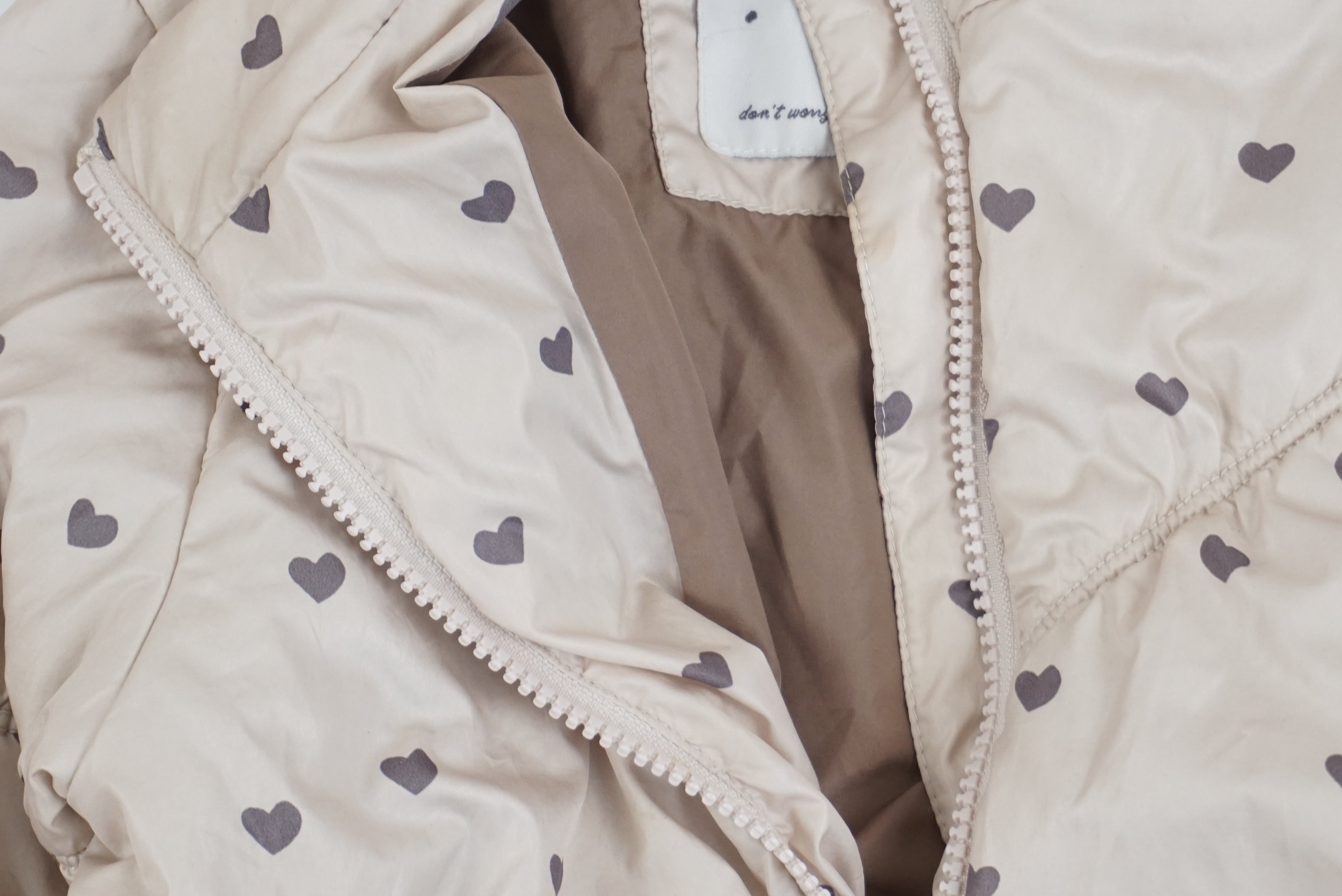 Blouson Beige - 5 ans